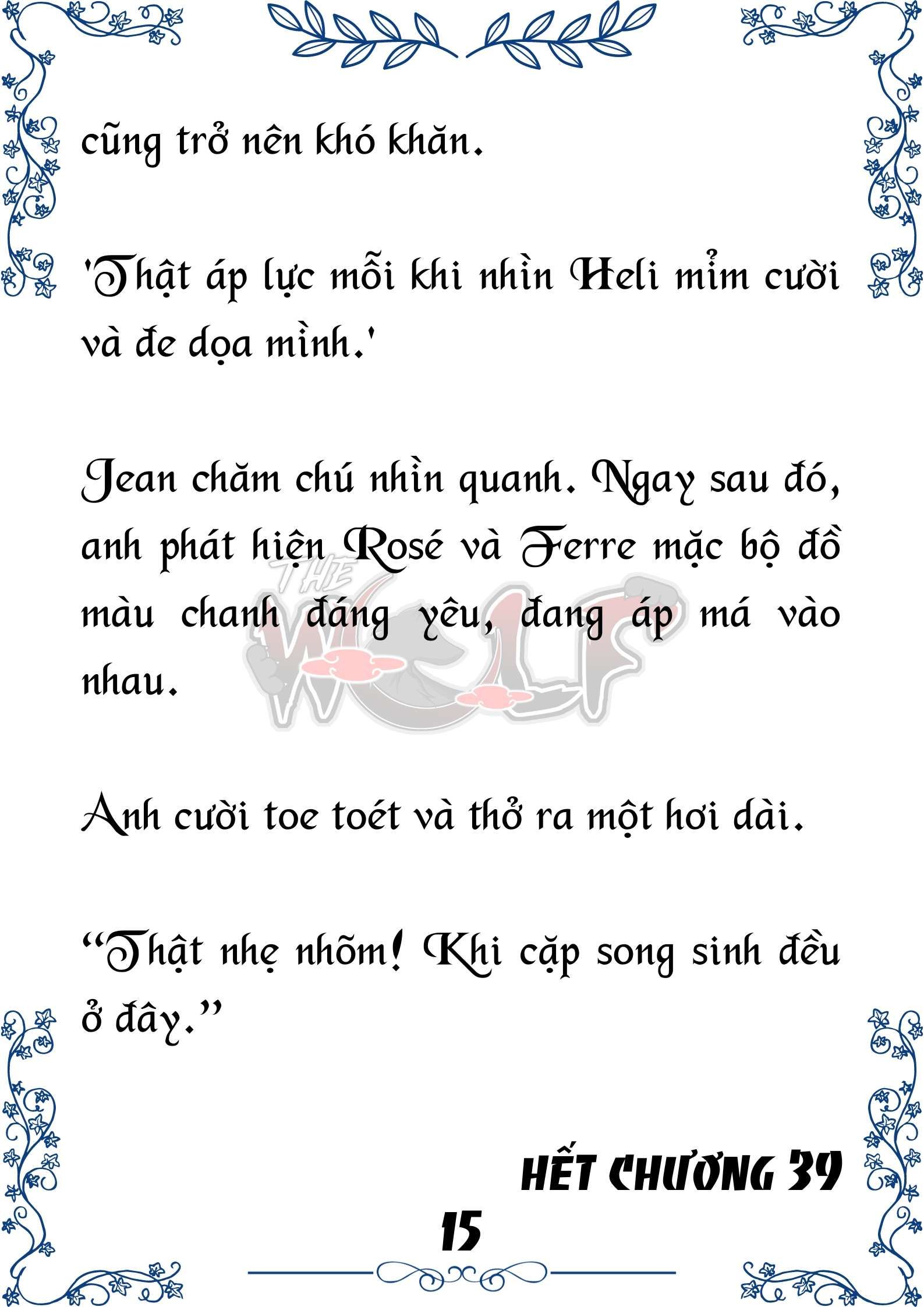 Tôi Trở Thành Gia Sư Của Cặp Song Sinh Hoàng Gia Chapter 39 - Trang 2