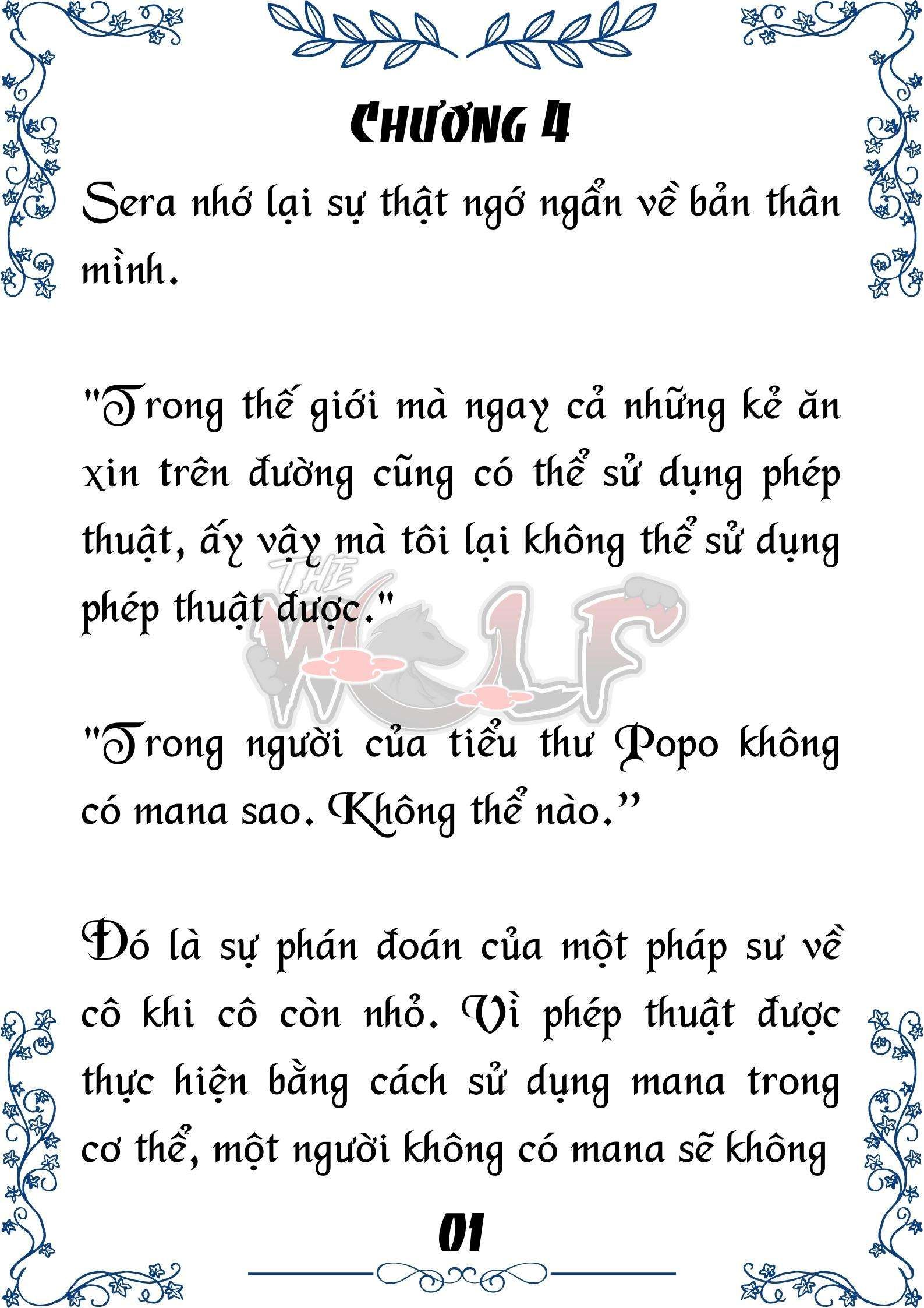 Tôi Trở Thành Gia Sư Của Cặp Song Sinh Hoàng Gia Chapter 4 - Trang 2