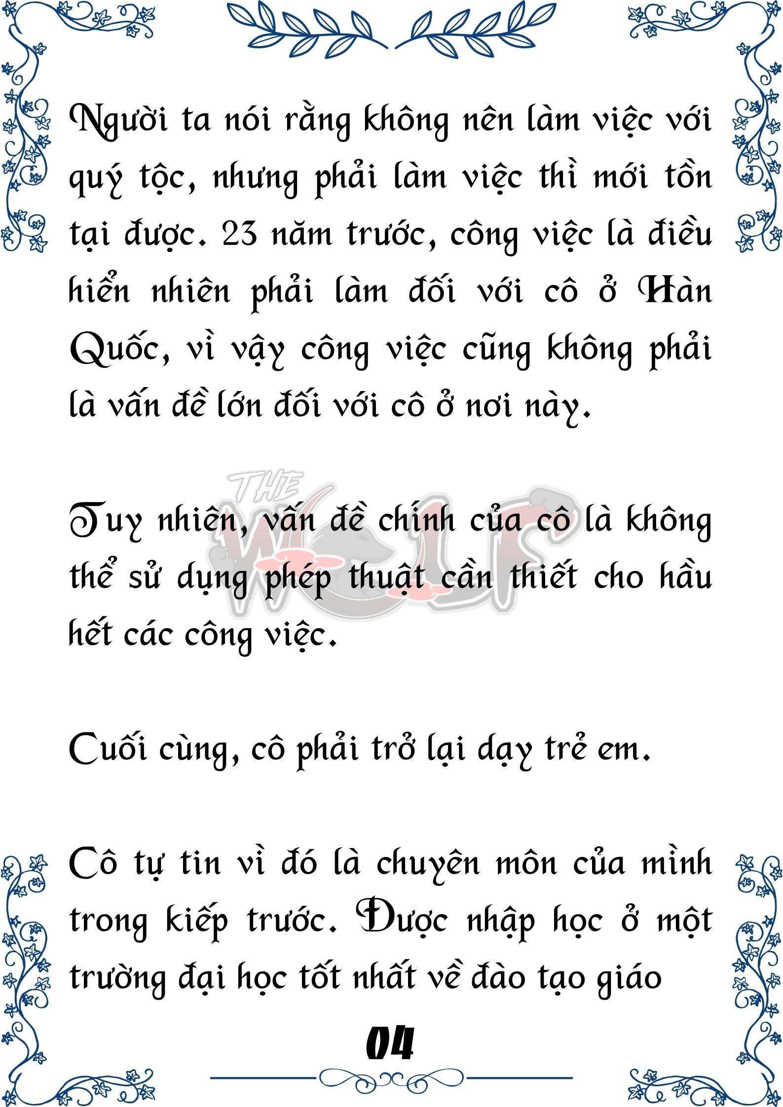 Tôi Trở Thành Gia Sư Của Cặp Song Sinh Hoàng Gia Chapter 4 - Trang 2