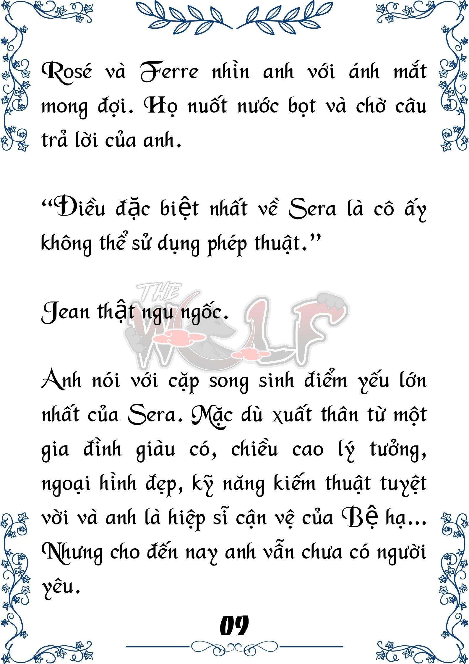 Tôi Trở Thành Gia Sư Của Cặp Song Sinh Hoàng Gia Chapter 40 - Trang 2