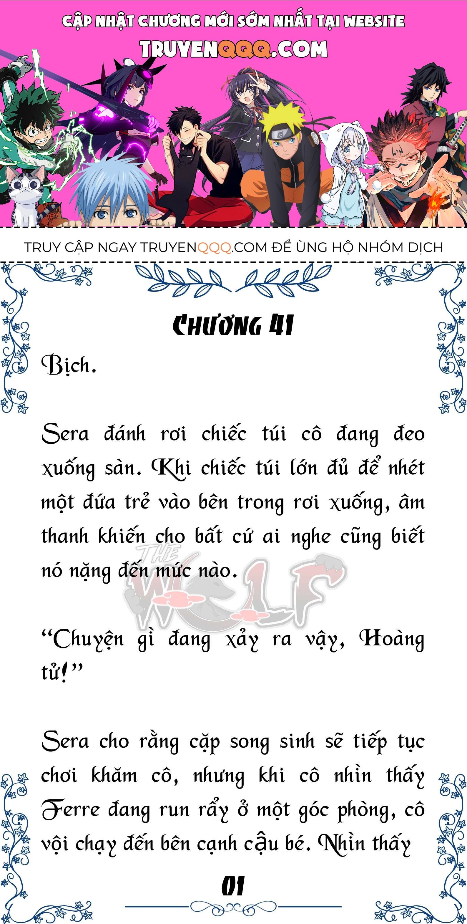 Tôi Trở Thành Gia Sư Của Cặp Song Sinh Hoàng Gia Chapter 41 - Trang 2