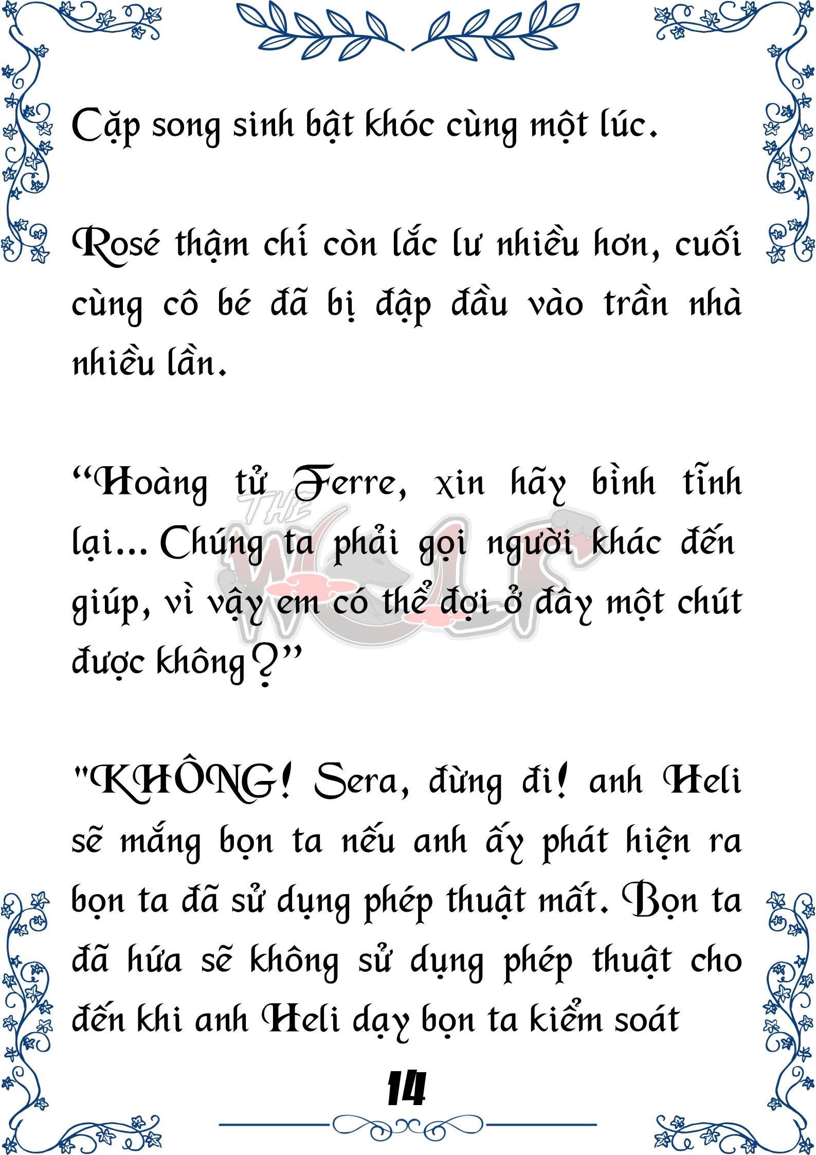 Tôi Trở Thành Gia Sư Của Cặp Song Sinh Hoàng Gia Chapter 41 - Trang 2