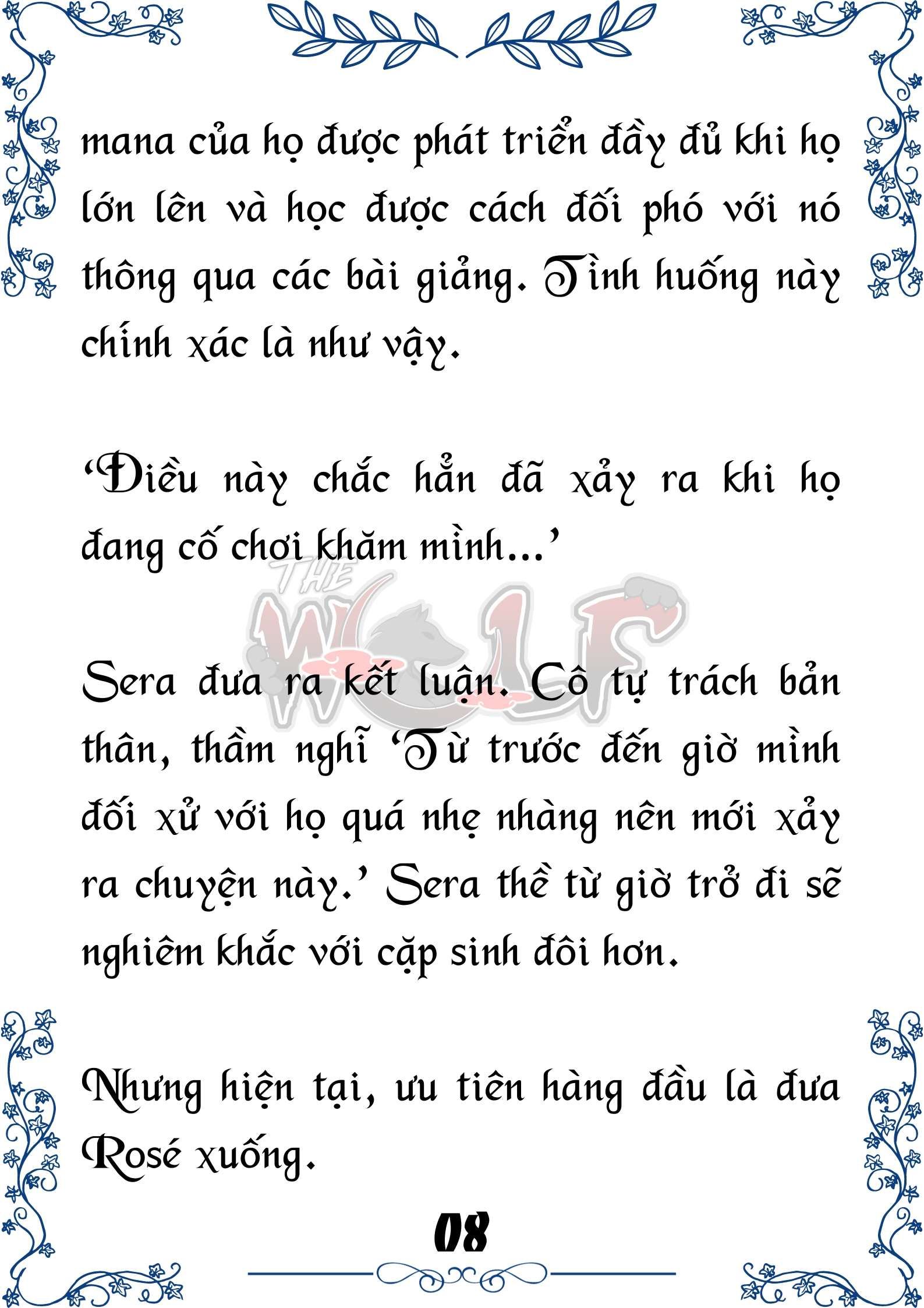 Tôi Trở Thành Gia Sư Của Cặp Song Sinh Hoàng Gia Chapter 41 - Trang 2