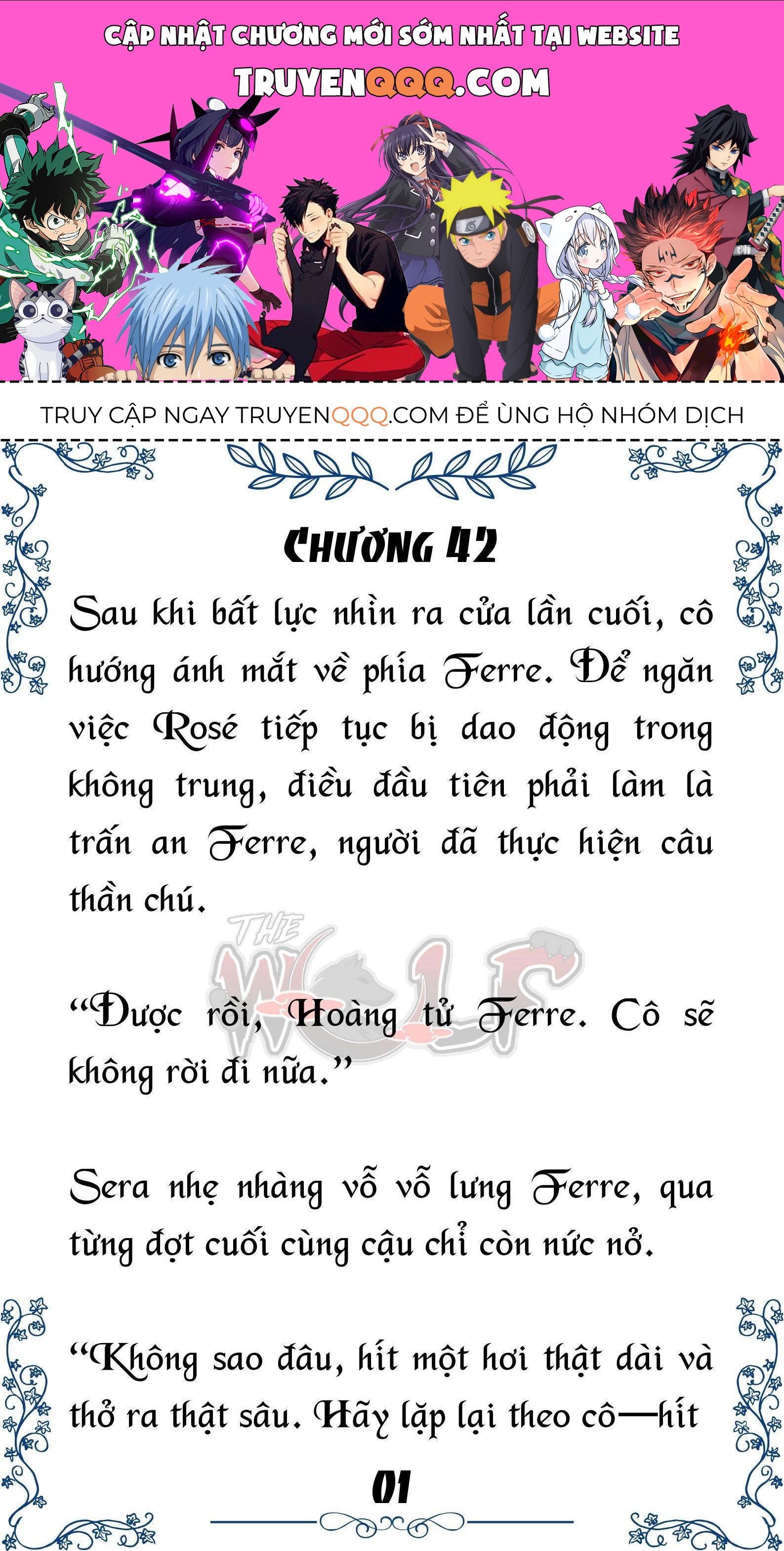 Tôi Trở Thành Gia Sư Của Cặp Song Sinh Hoàng Gia Chapter 42 - Trang 2