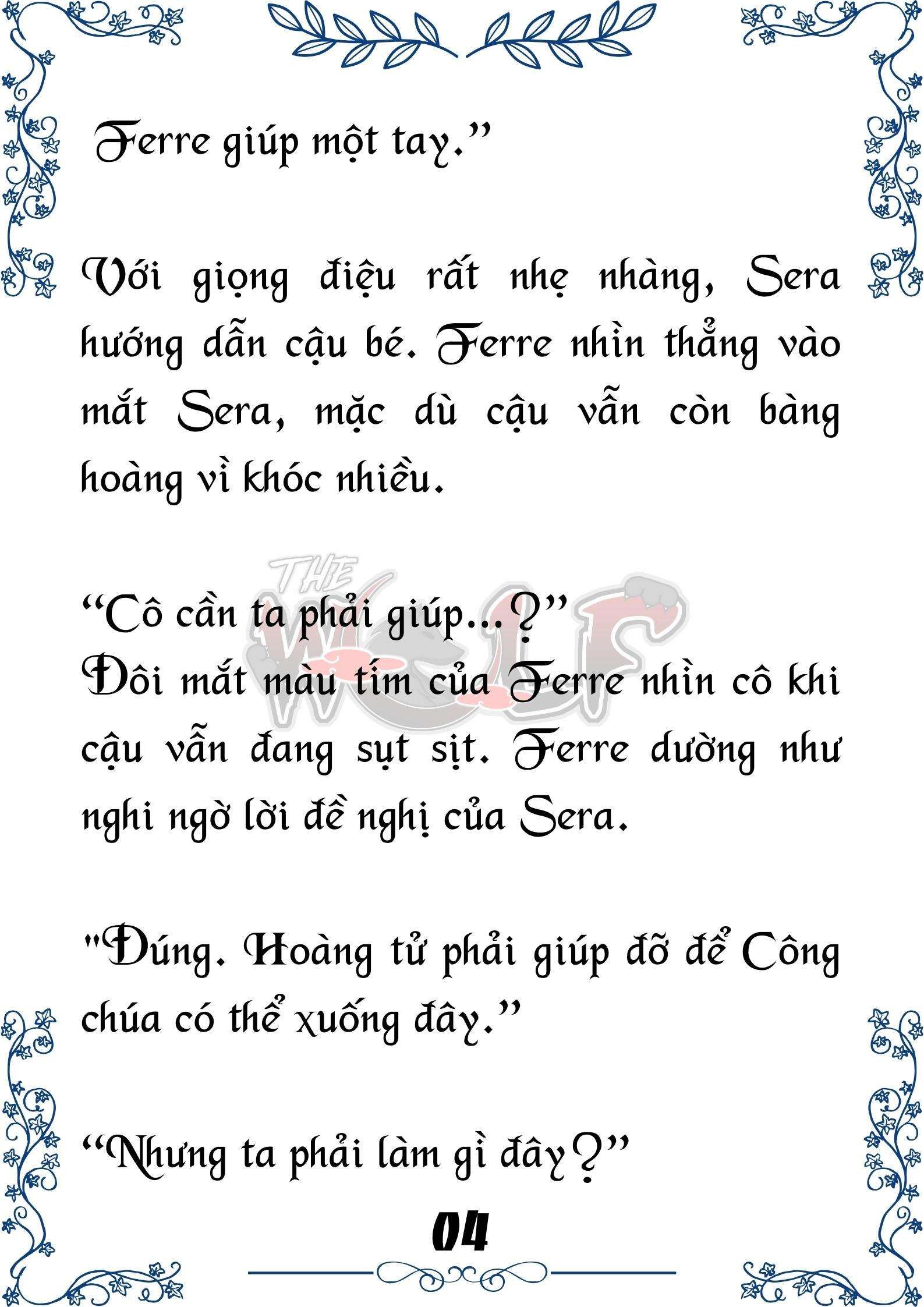 Tôi Trở Thành Gia Sư Của Cặp Song Sinh Hoàng Gia Chapter 42 - Trang 2