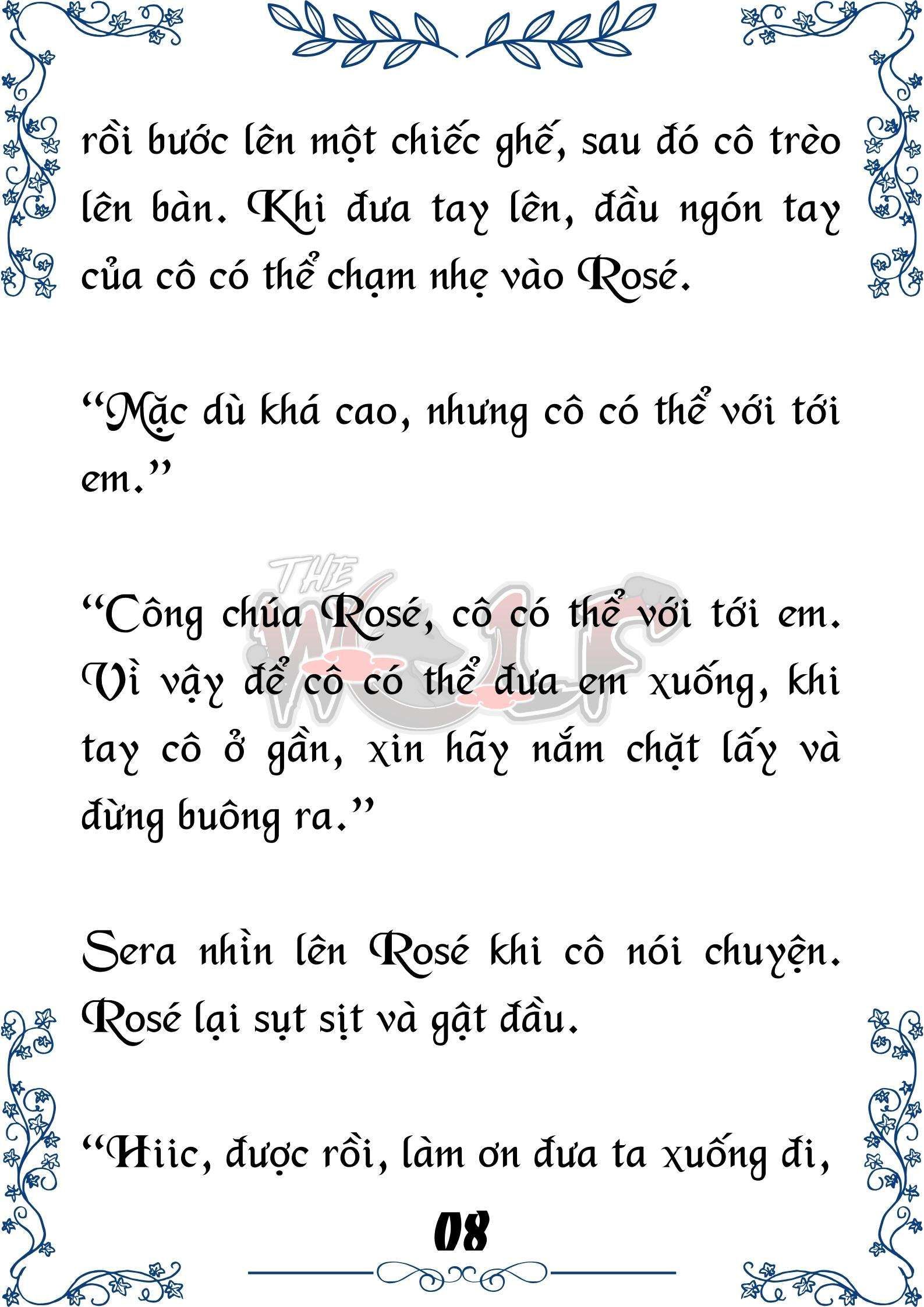 Tôi Trở Thành Gia Sư Của Cặp Song Sinh Hoàng Gia Chapter 42 - Trang 2