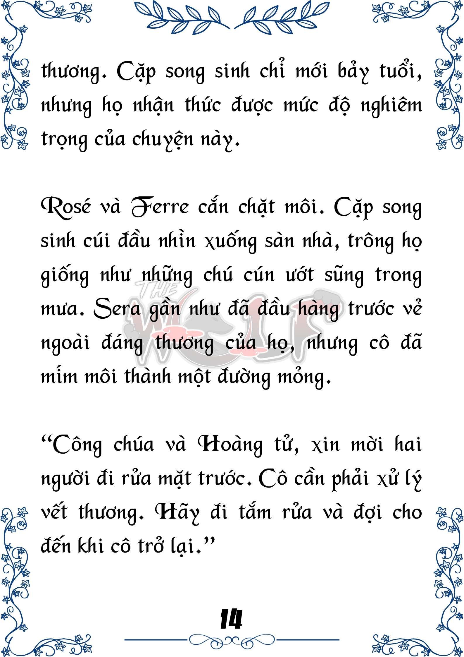 Tôi Trở Thành Gia Sư Của Cặp Song Sinh Hoàng Gia Chapter 43 - Trang 2