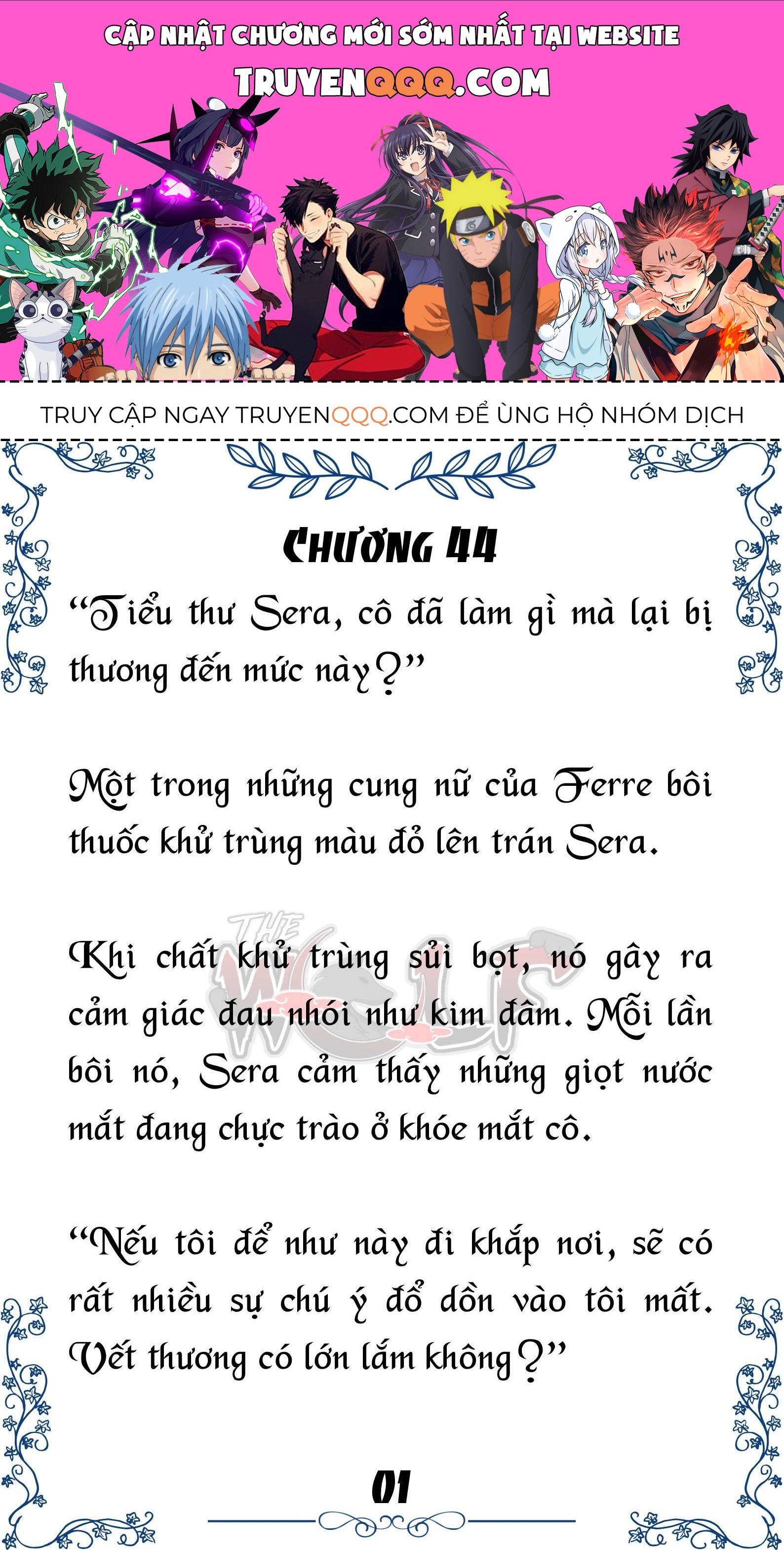 Tôi Trở Thành Gia Sư Của Cặp Song Sinh Hoàng Gia Chapter 44 - Trang 2