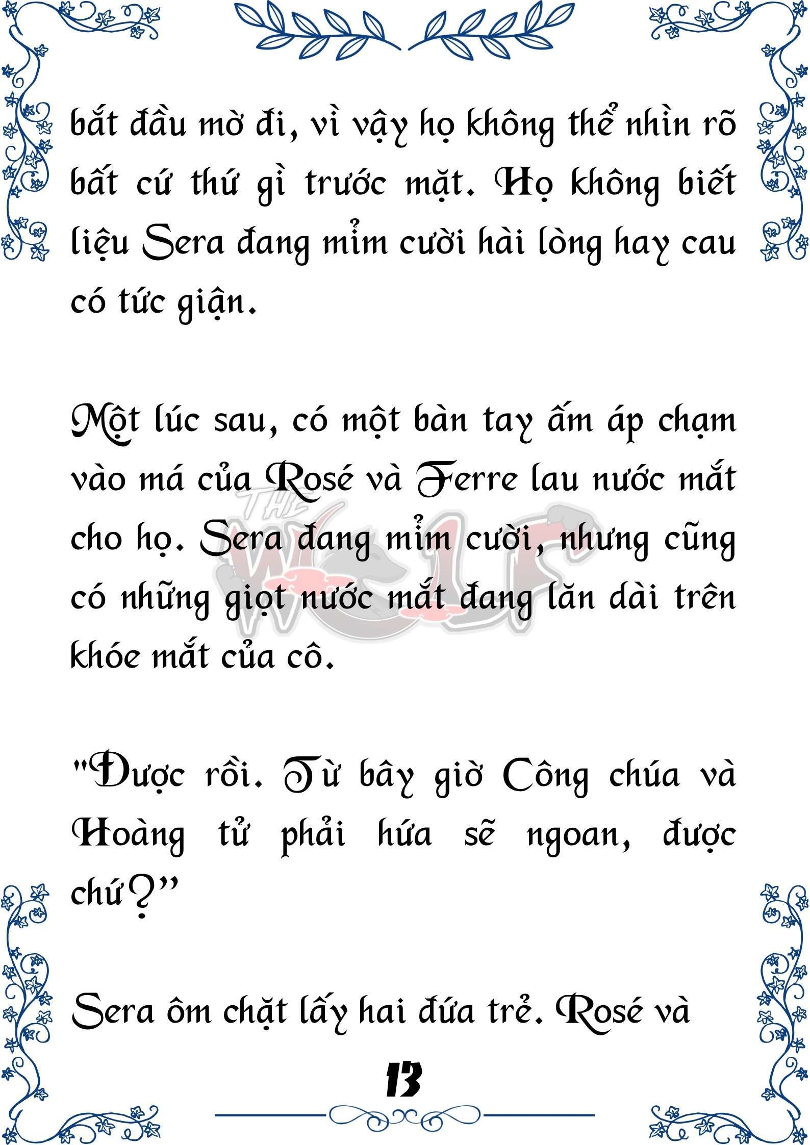 Tôi Trở Thành Gia Sư Của Cặp Song Sinh Hoàng Gia Chapter 44 - Trang 2