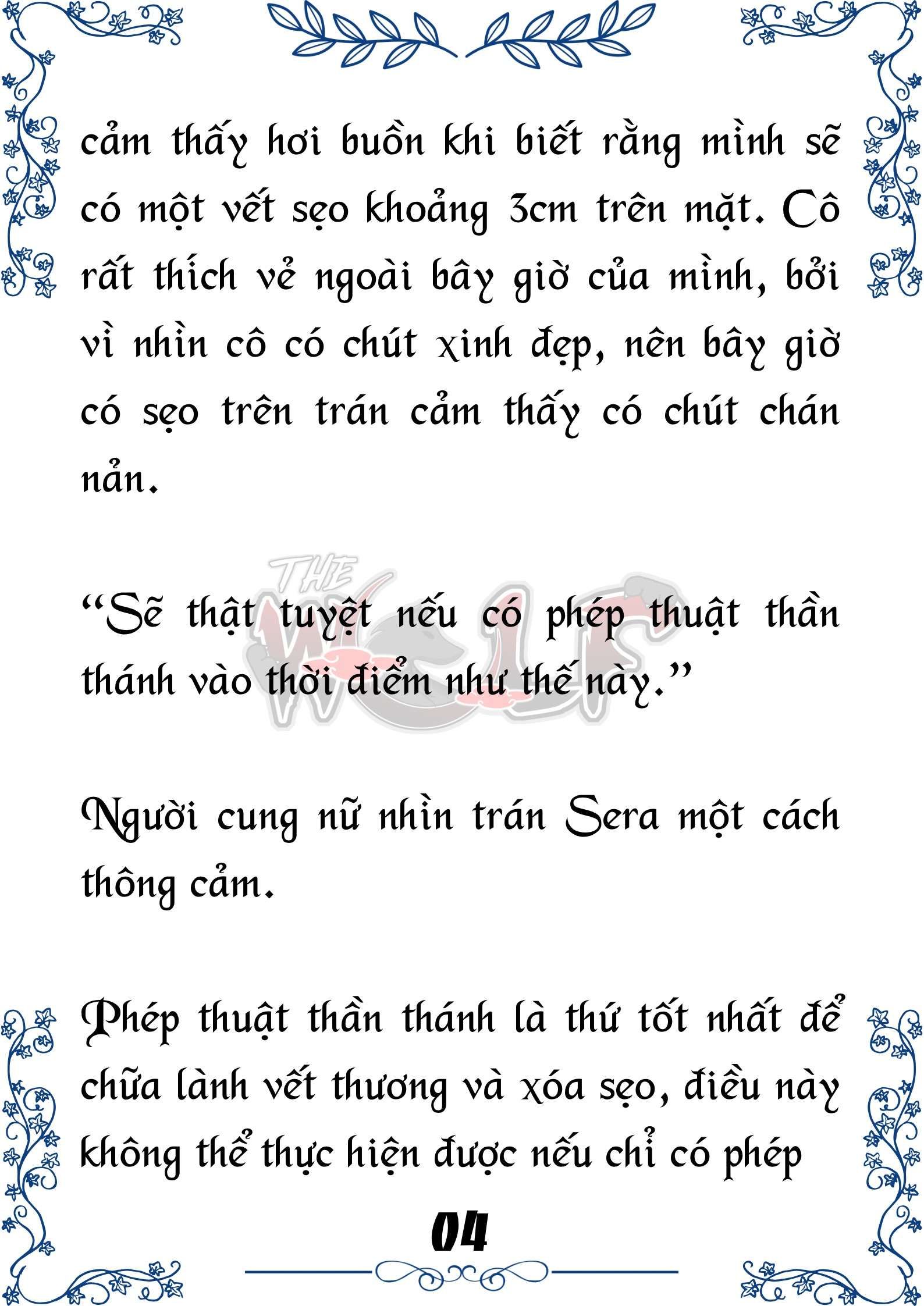 Tôi Trở Thành Gia Sư Của Cặp Song Sinh Hoàng Gia Chapter 44 - Trang 2