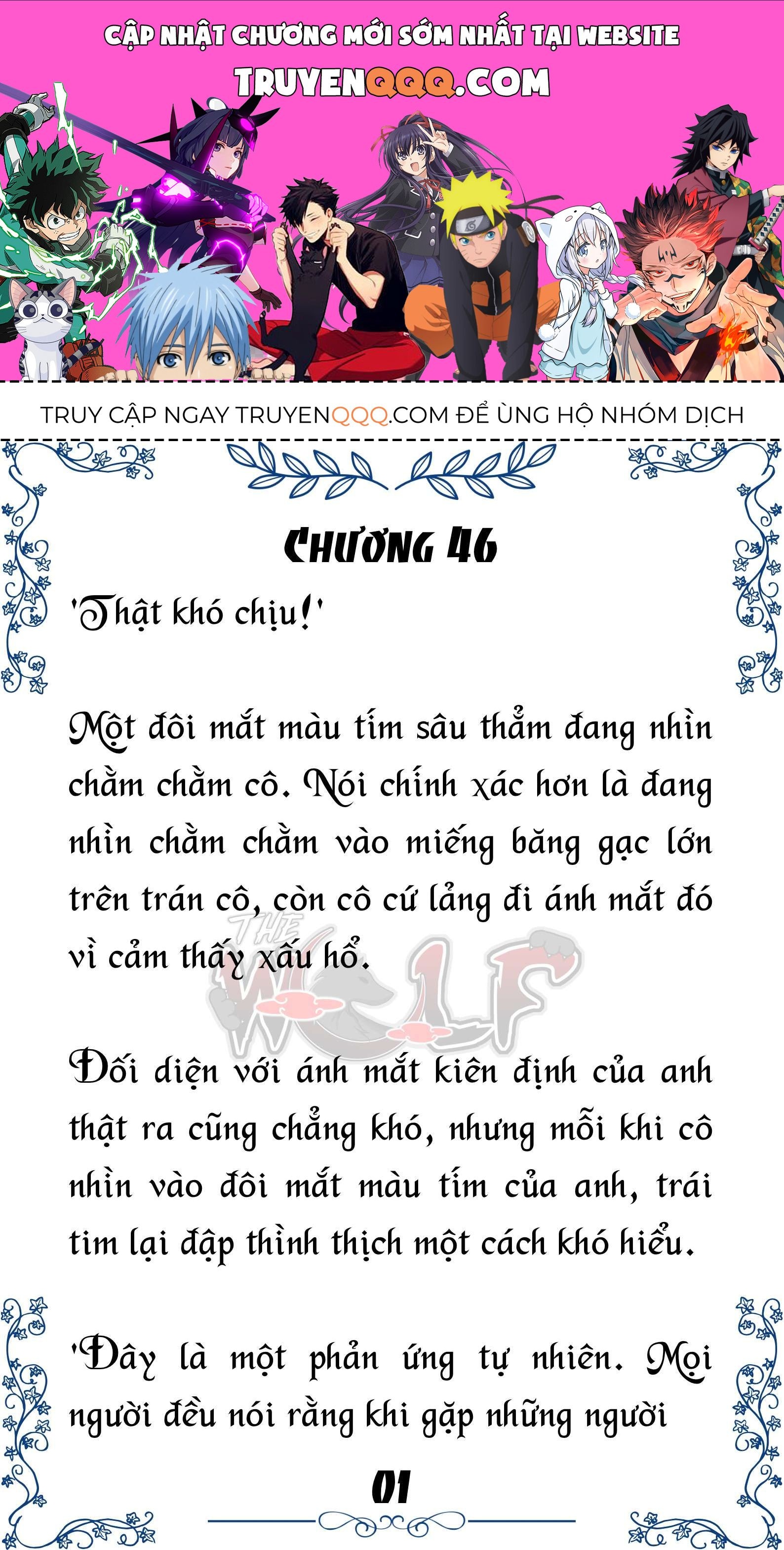 Tôi Trở Thành Gia Sư Của Cặp Song Sinh Hoàng Gia Chapter 46 - Trang 2