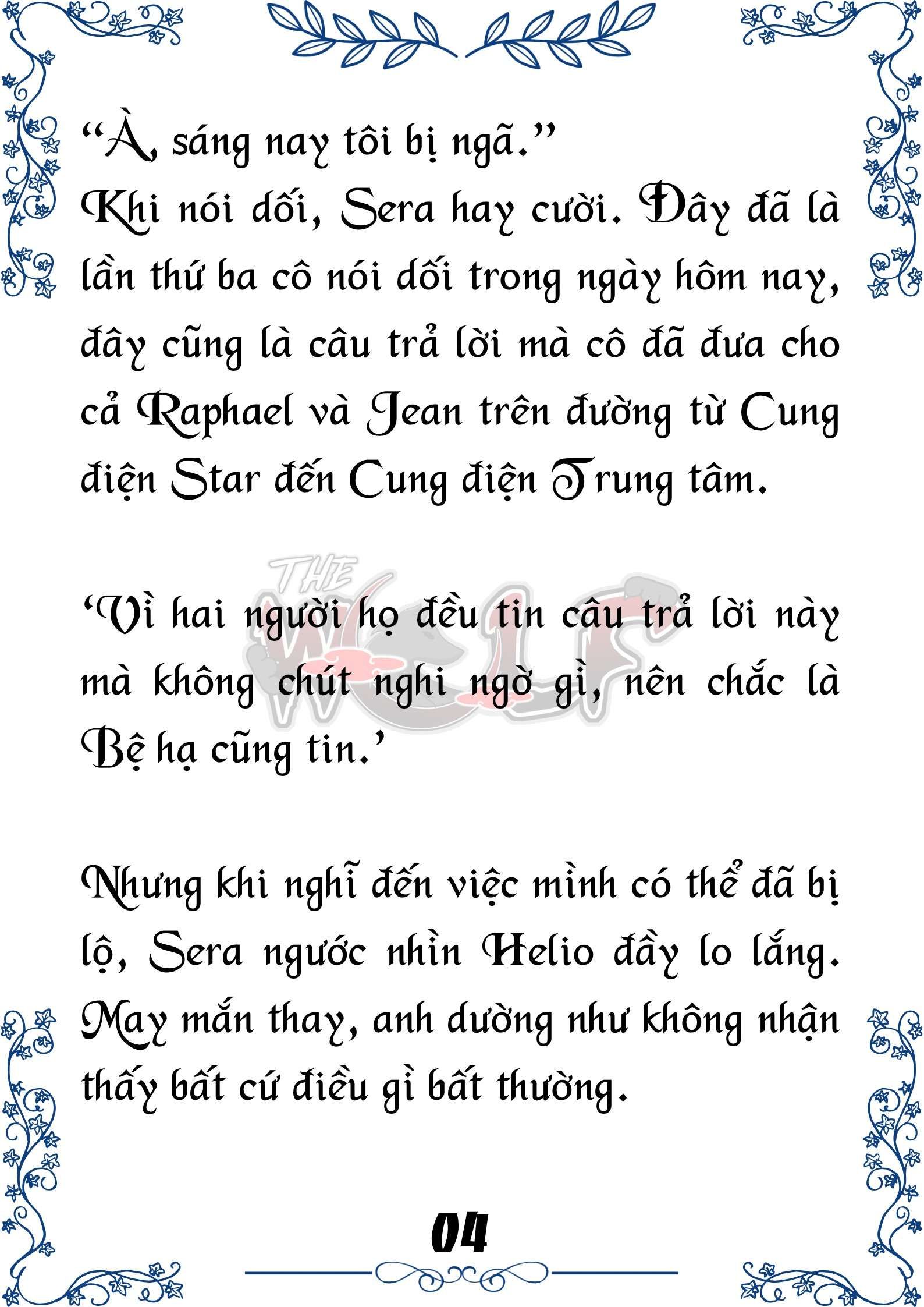 Tôi Trở Thành Gia Sư Của Cặp Song Sinh Hoàng Gia Chapter 46 - Trang 2