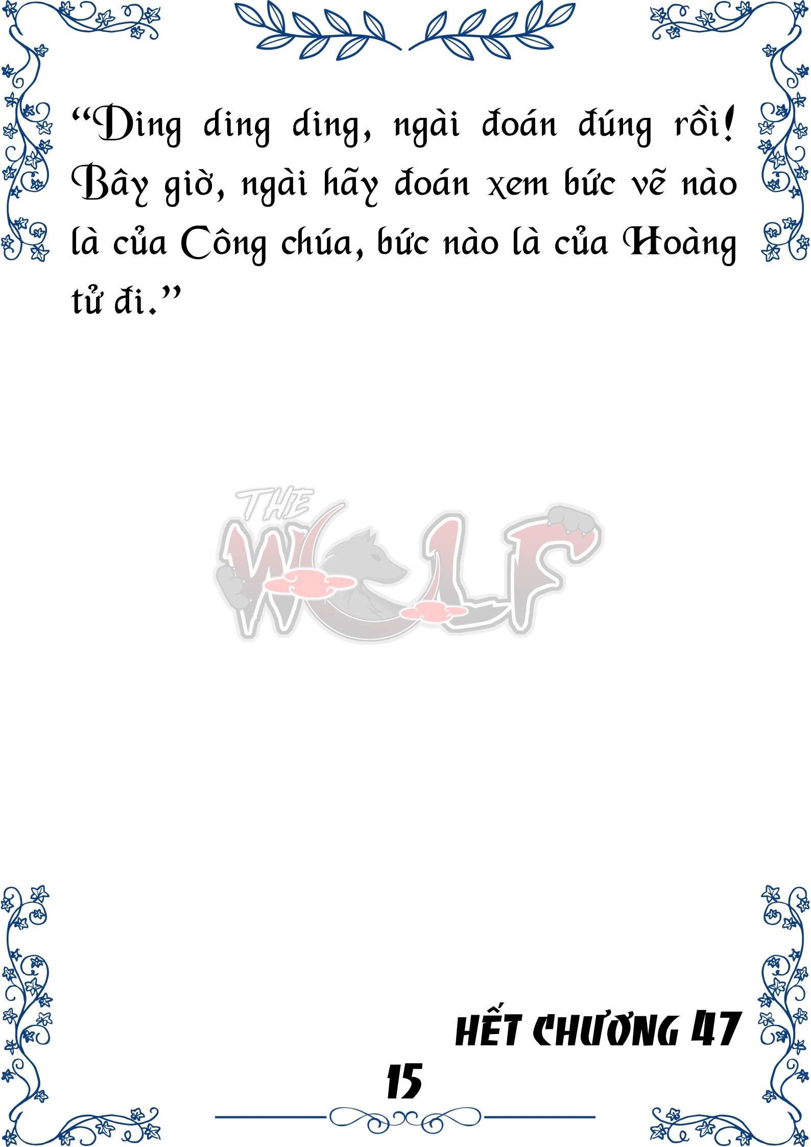 Tôi Trở Thành Gia Sư Của Cặp Song Sinh Hoàng Gia Chapter 47 - Trang 2