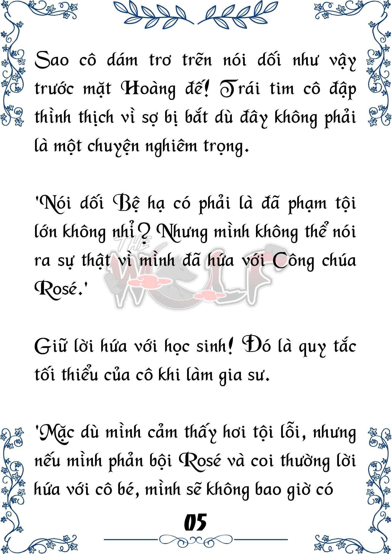 Tôi Trở Thành Gia Sư Của Cặp Song Sinh Hoàng Gia Chapter 47 - Trang 2