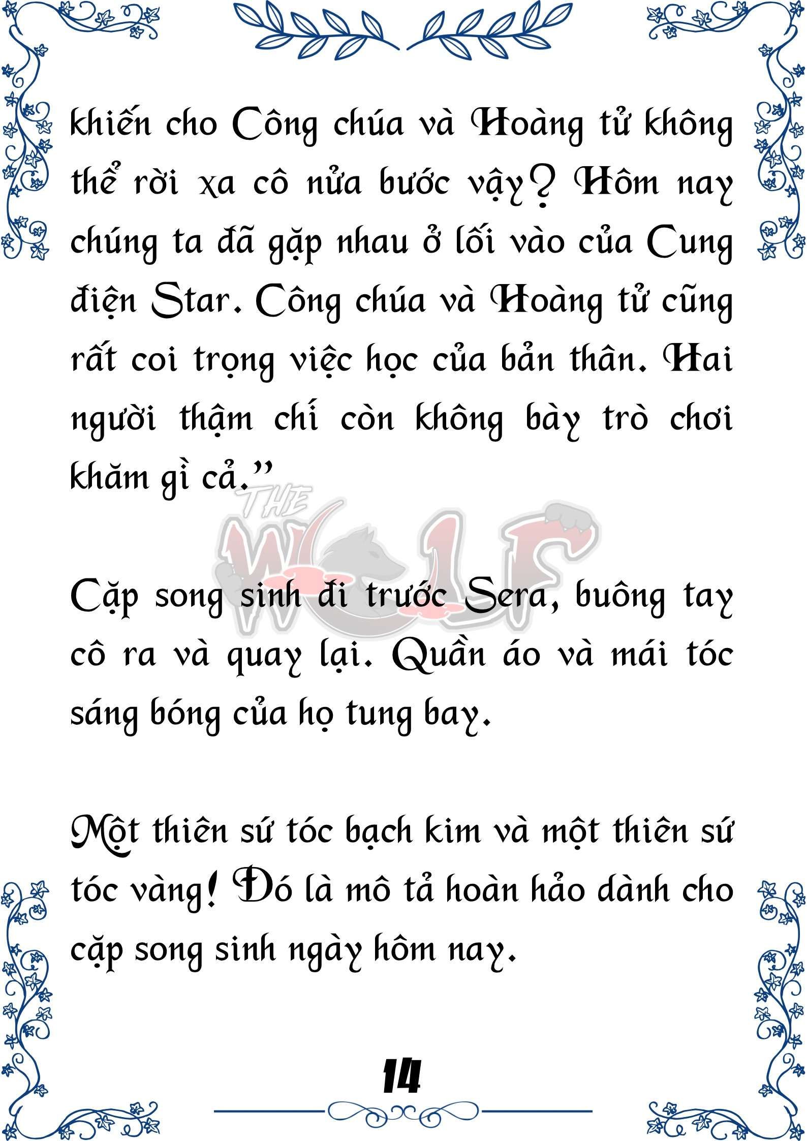 Tôi Trở Thành Gia Sư Của Cặp Song Sinh Hoàng Gia Chapter 49 - Trang 2