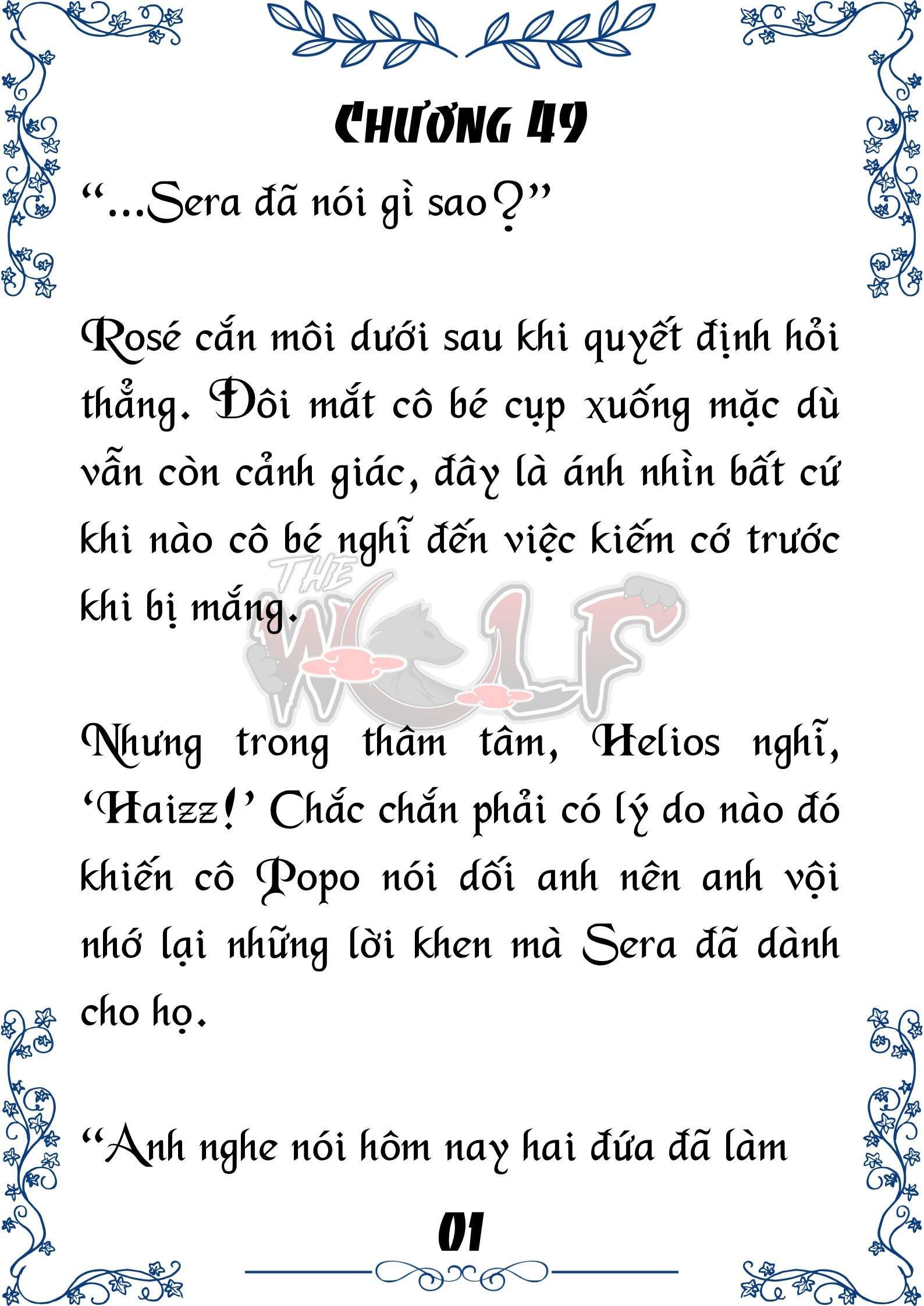 Tôi Trở Thành Gia Sư Của Cặp Song Sinh Hoàng Gia Chapter 49 - Trang 2