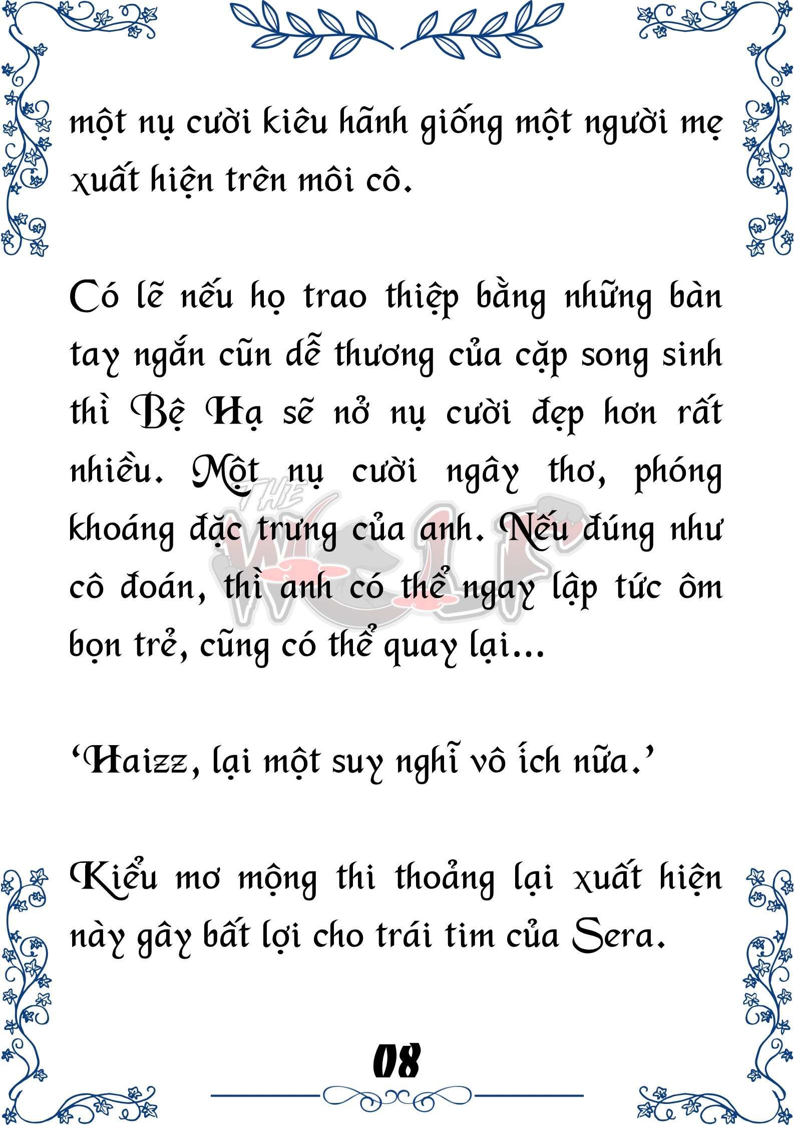 Tôi Trở Thành Gia Sư Của Cặp Song Sinh Hoàng Gia Chapter 50 - Trang 2