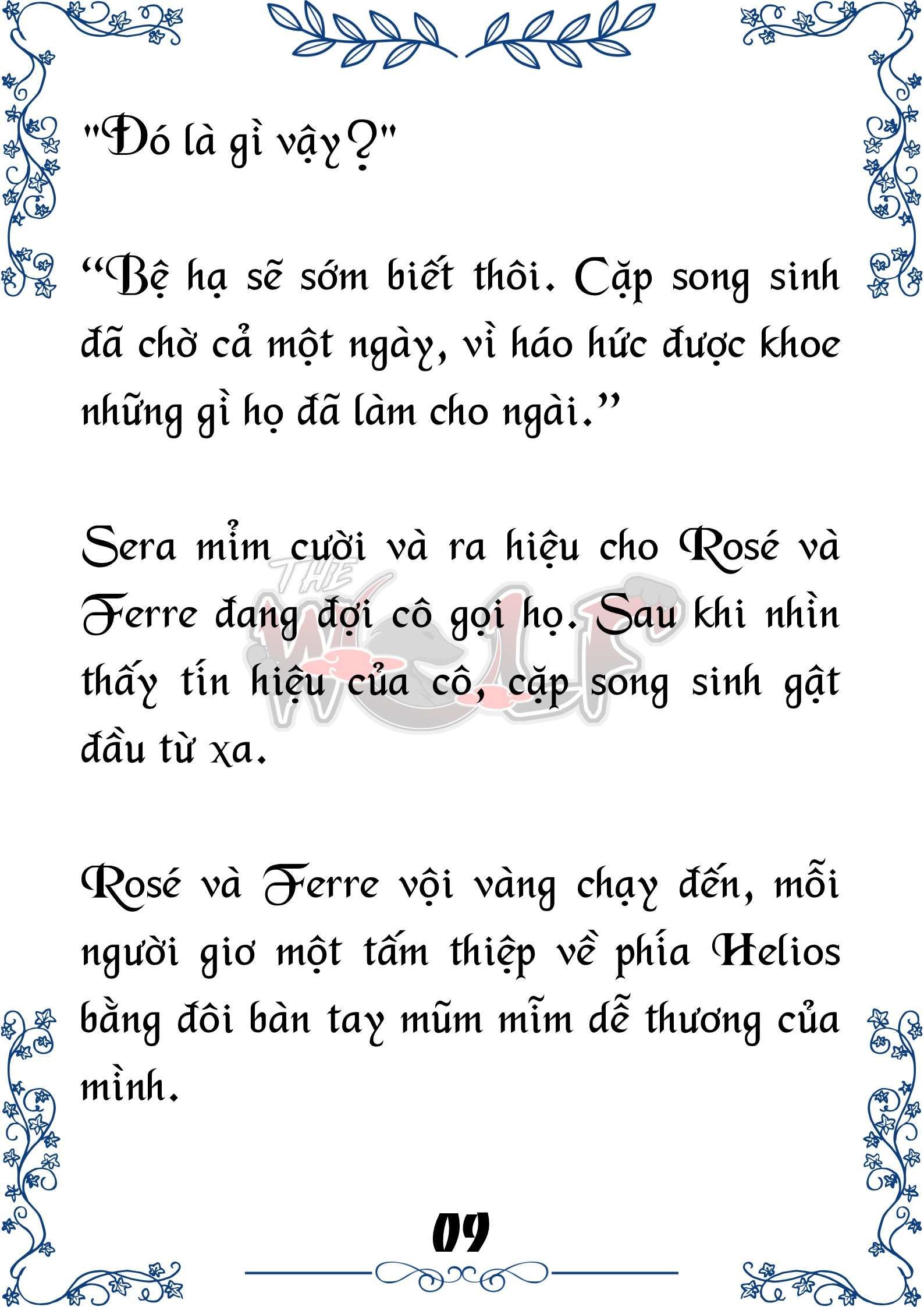 Tôi Trở Thành Gia Sư Của Cặp Song Sinh Hoàng Gia Chapter 52 - Trang 2