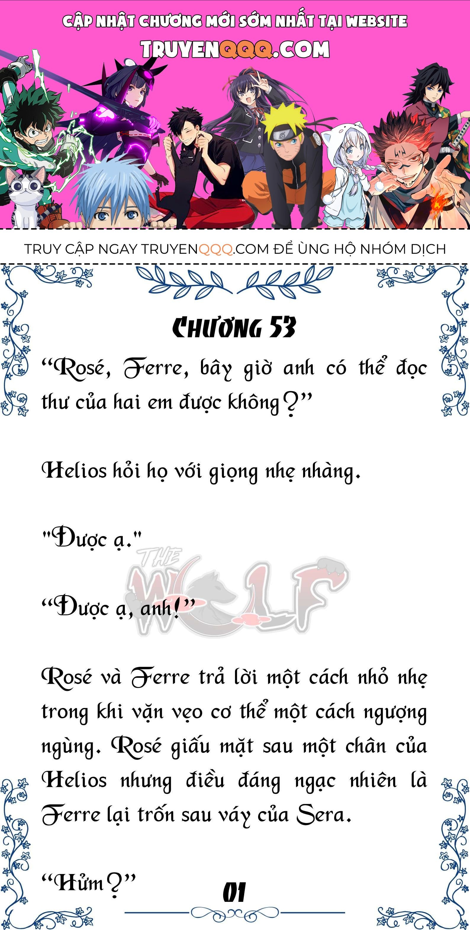 Tôi Trở Thành Gia Sư Của Cặp Song Sinh Hoàng Gia Chapter 53 - Trang 2