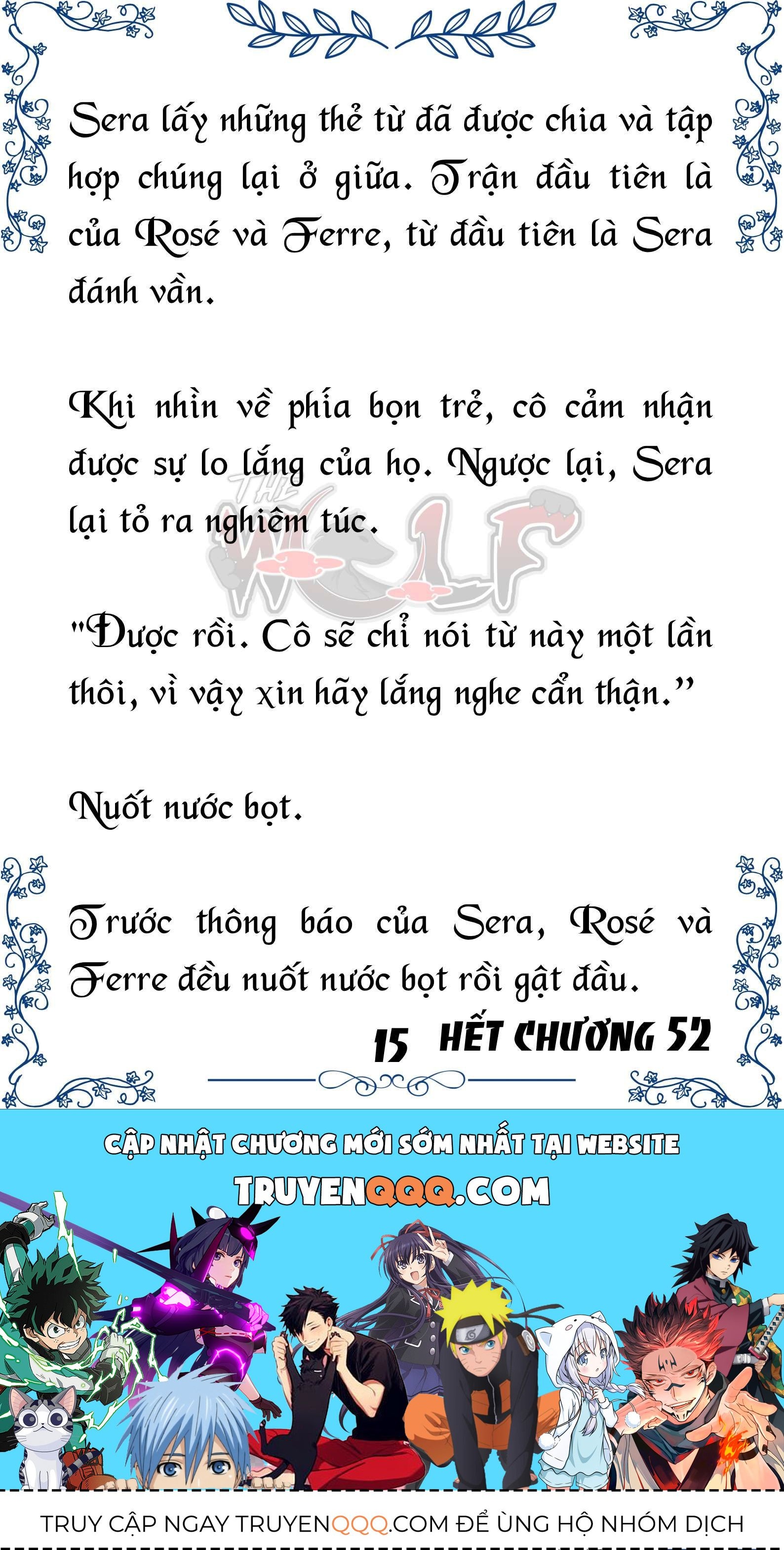 Tôi Trở Thành Gia Sư Của Cặp Song Sinh Hoàng Gia Chapter 54 - Trang 2