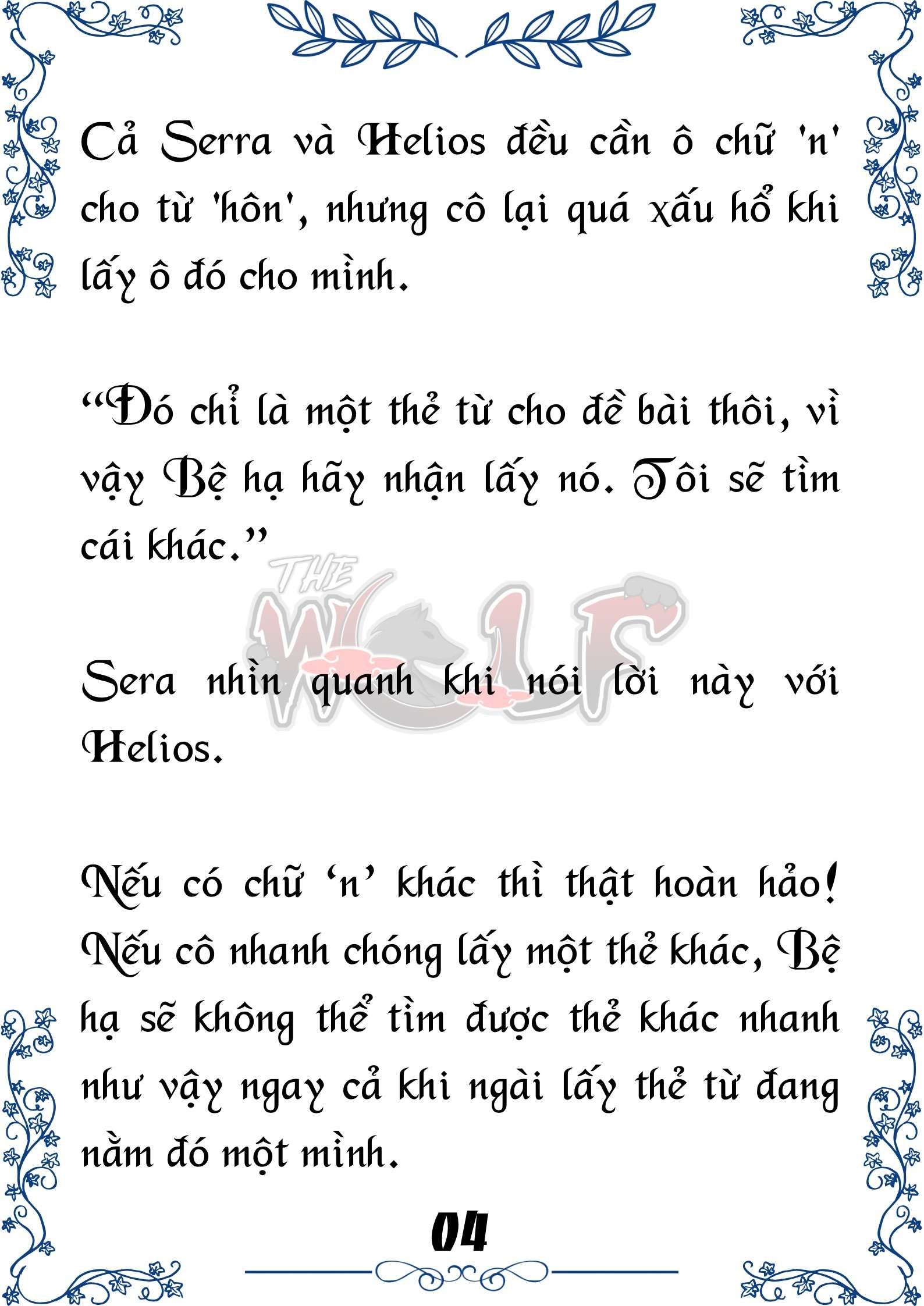 Tôi Trở Thành Gia Sư Của Cặp Song Sinh Hoàng Gia Chapter 56 - Trang 2