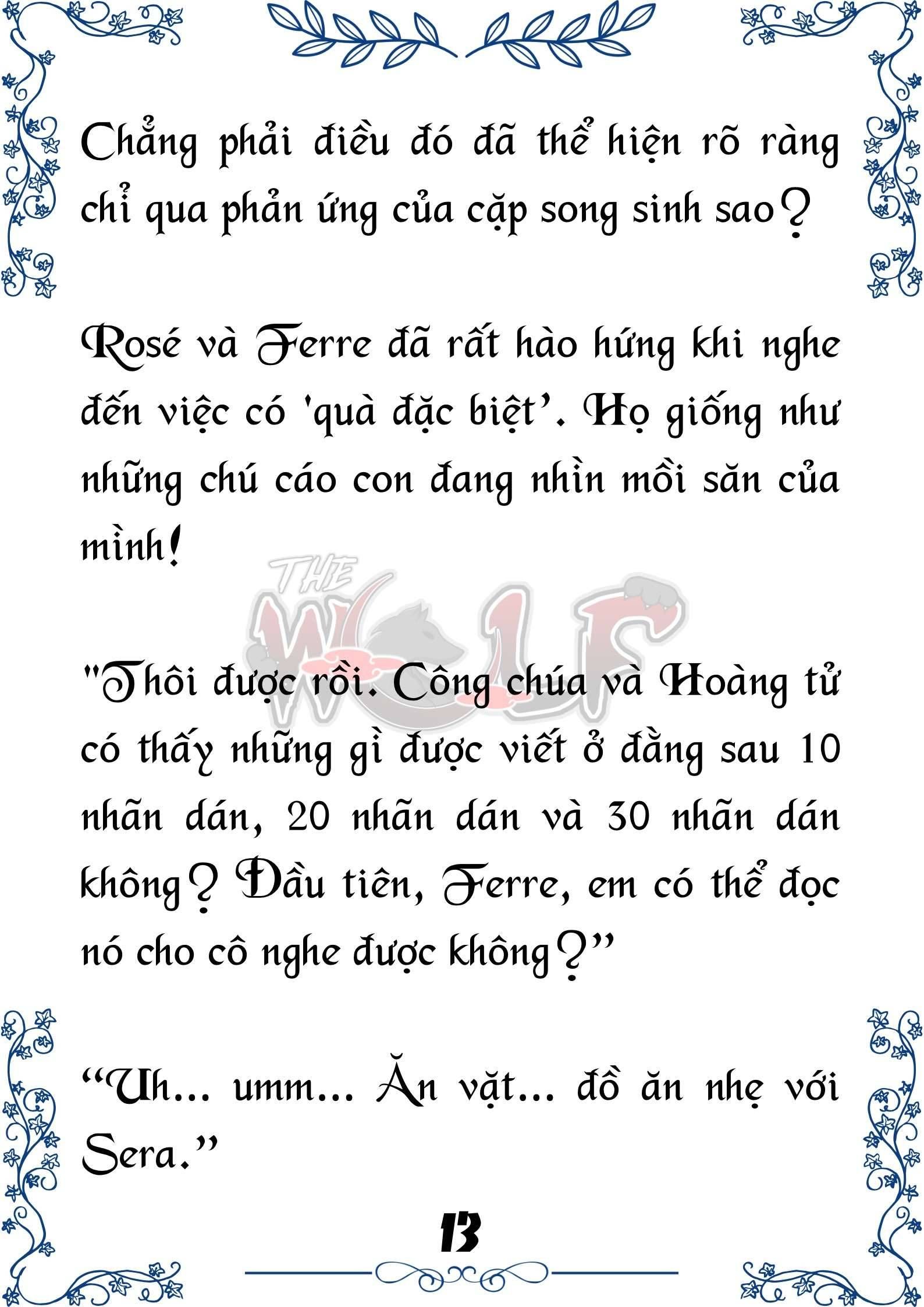 Tôi Trở Thành Gia Sư Của Cặp Song Sinh Hoàng Gia Chapter 57 - Trang 2