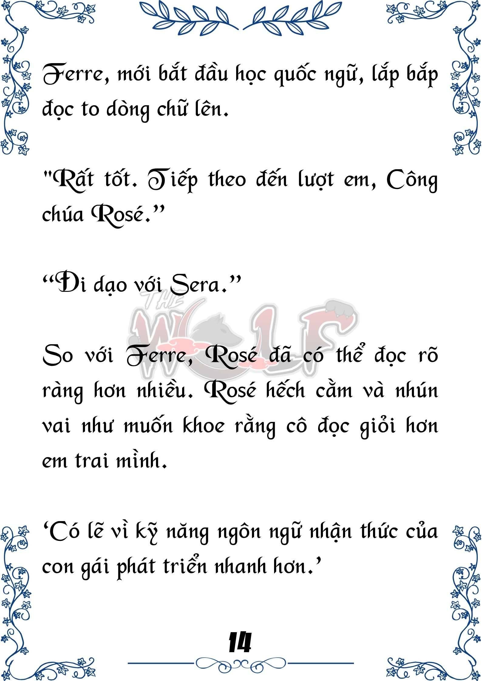 Tôi Trở Thành Gia Sư Của Cặp Song Sinh Hoàng Gia Chapter 57 - Trang 2