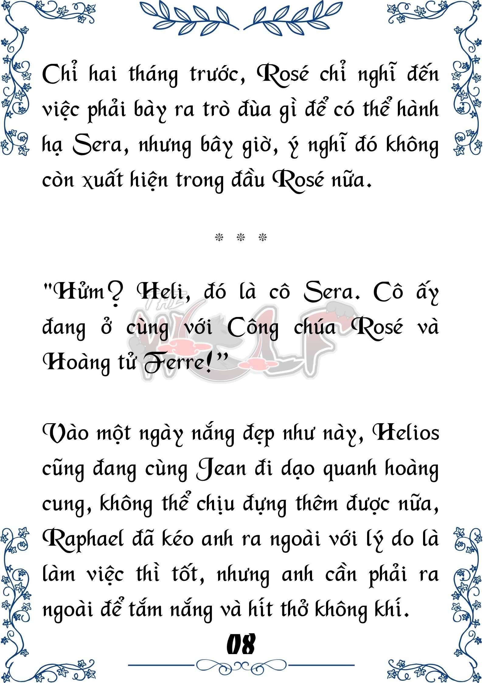Tôi Trở Thành Gia Sư Của Cặp Song Sinh Hoàng Gia Chapter 58 - Trang 2