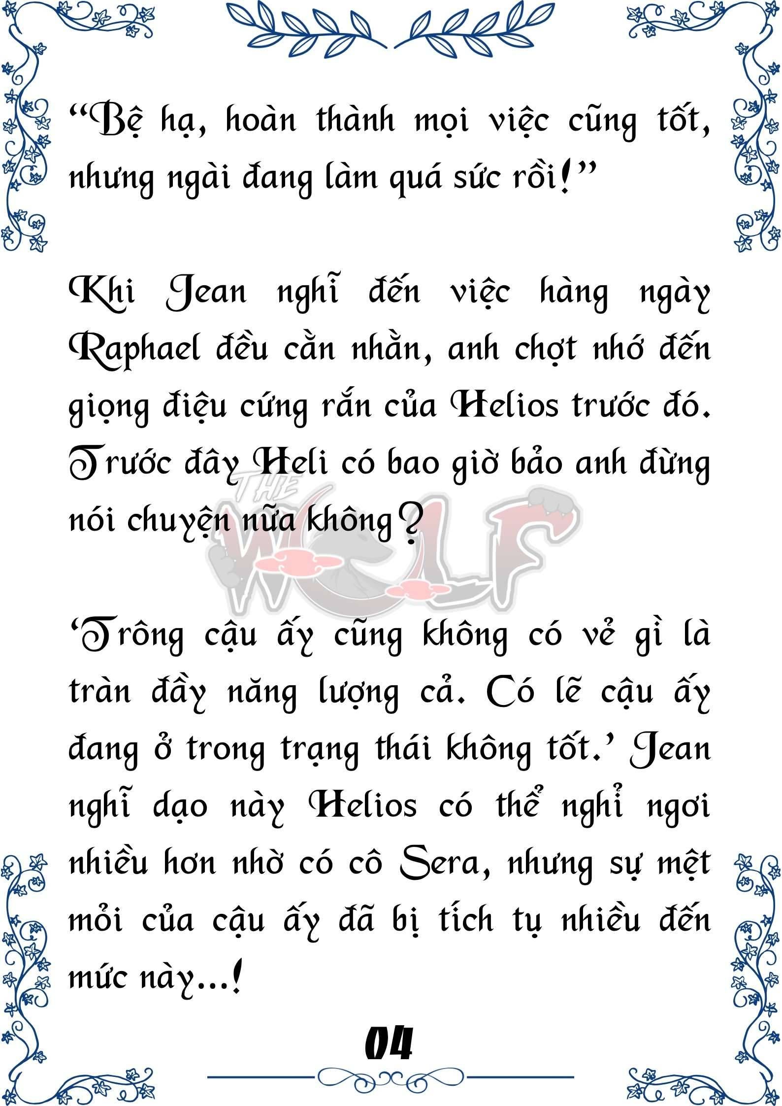 Tôi Trở Thành Gia Sư Của Cặp Song Sinh Hoàng Gia Chapter 59 - Trang 2