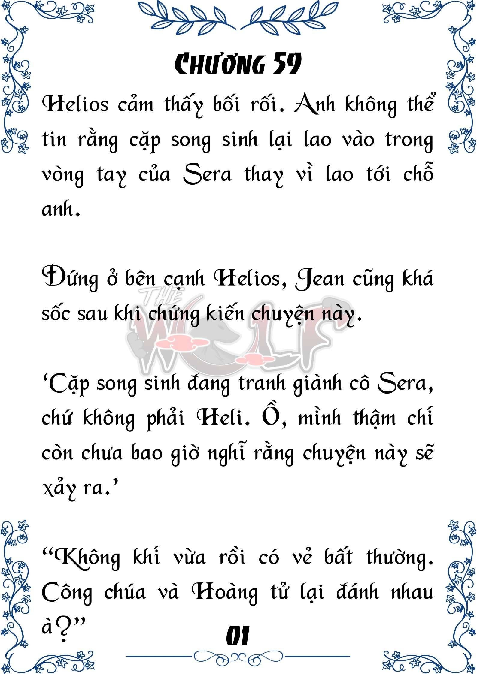 Tôi Trở Thành Gia Sư Của Cặp Song Sinh Hoàng Gia Chapter 60 - Trang 2