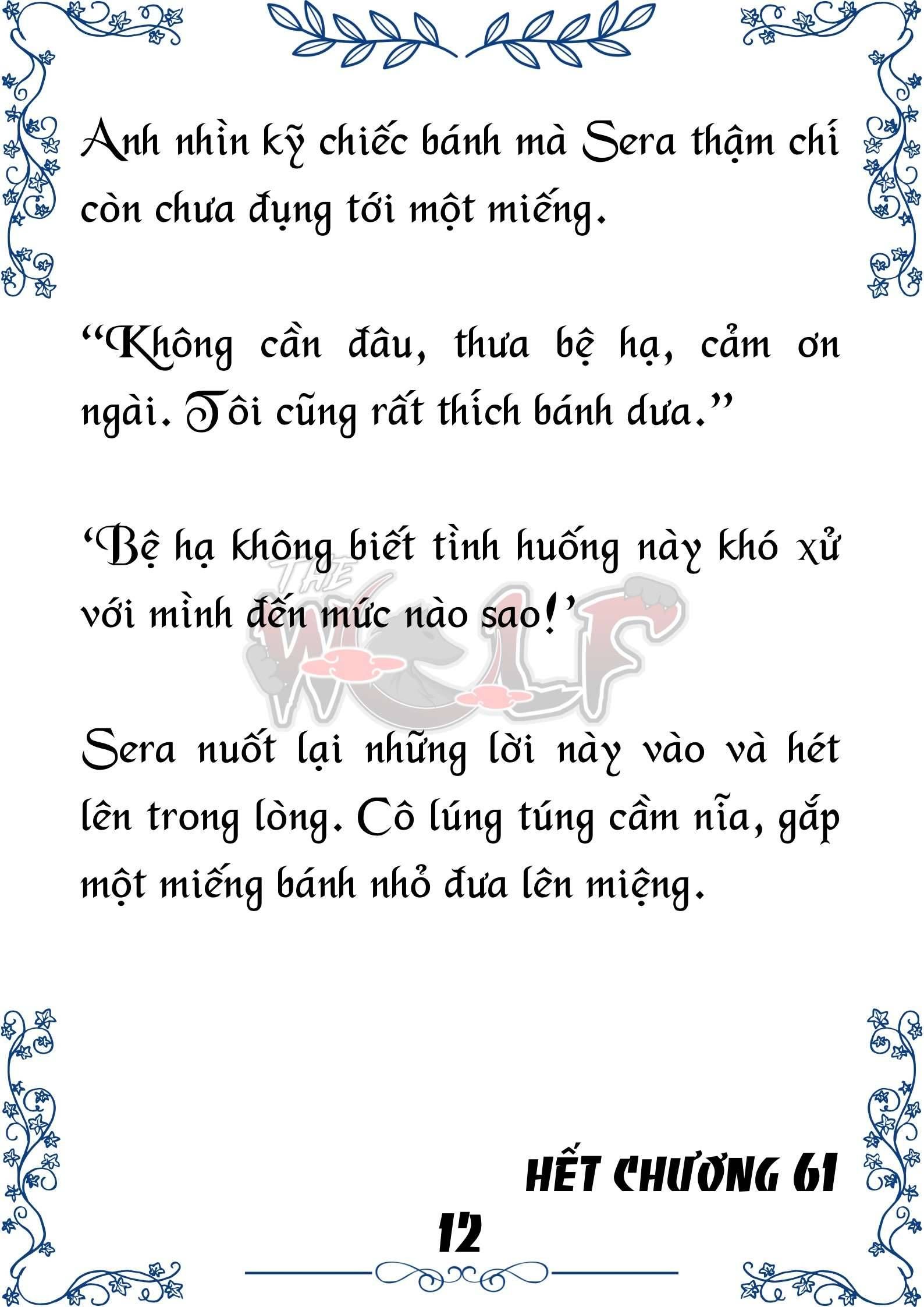 Tôi Trở Thành Gia Sư Của Cặp Song Sinh Hoàng Gia Chapter 61 - Trang 2