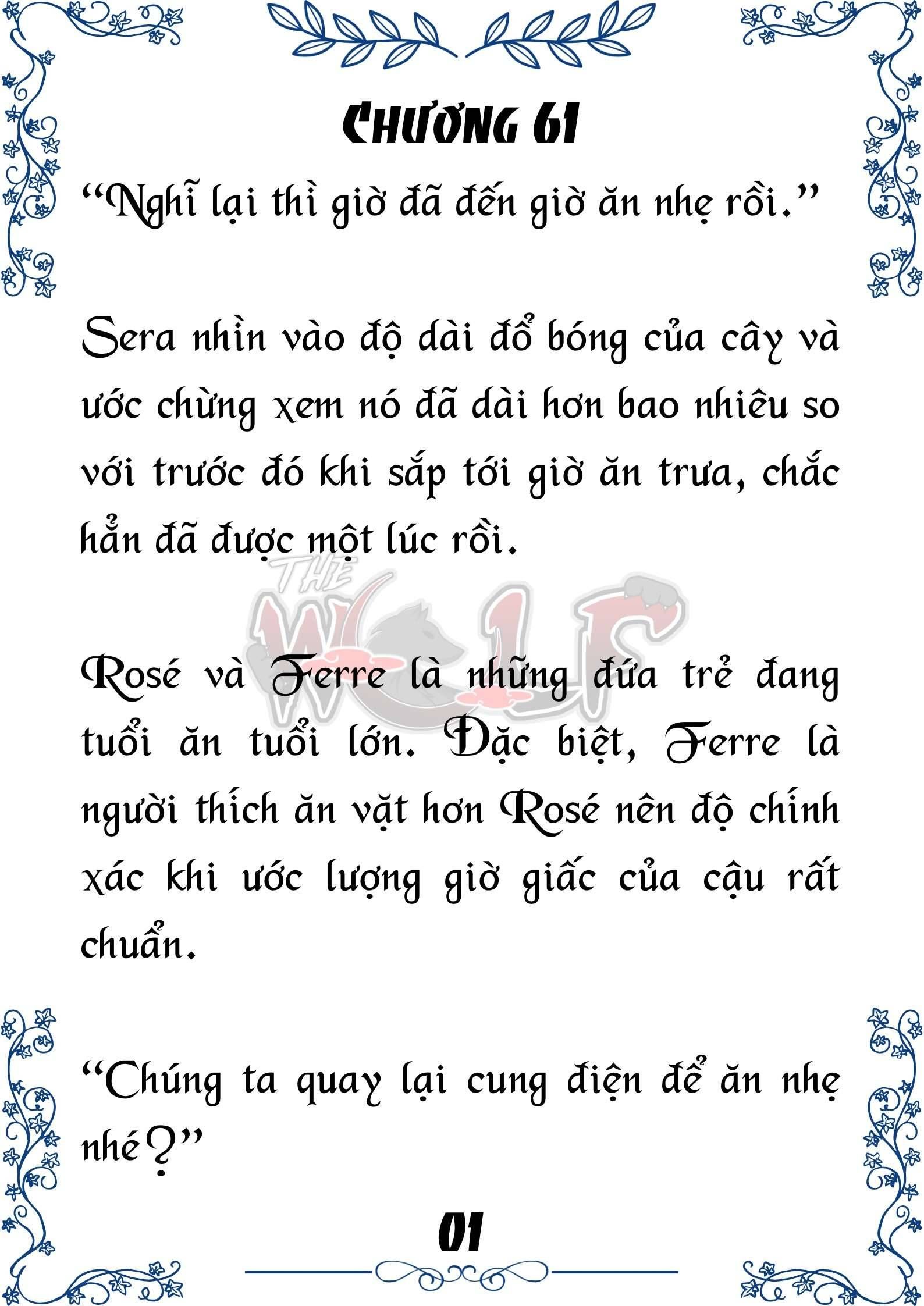 Tôi Trở Thành Gia Sư Của Cặp Song Sinh Hoàng Gia Chapter 61 - Trang 2