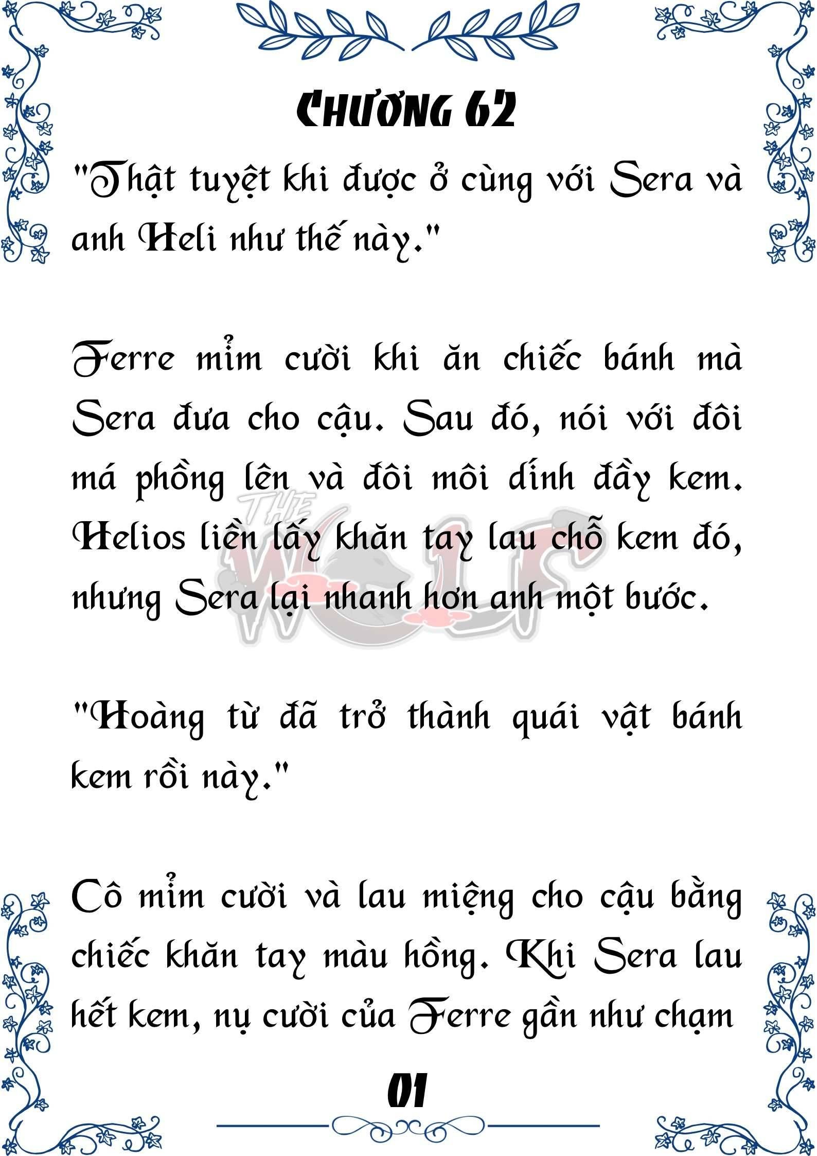 Tôi Trở Thành Gia Sư Của Cặp Song Sinh Hoàng Gia Chapter 62 - Trang 2