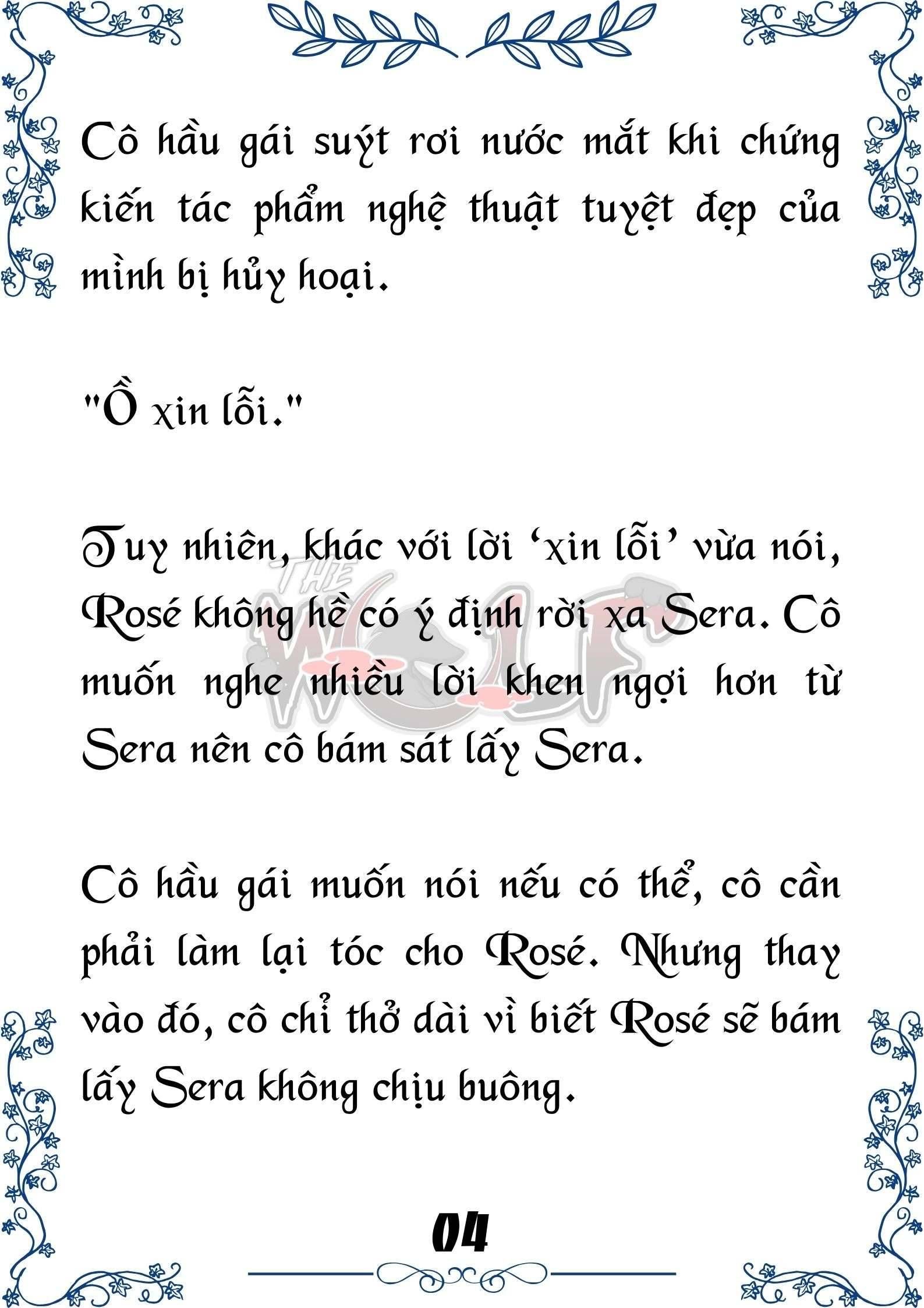 Tôi Trở Thành Gia Sư Của Cặp Song Sinh Hoàng Gia Chapter 64 - Trang 2