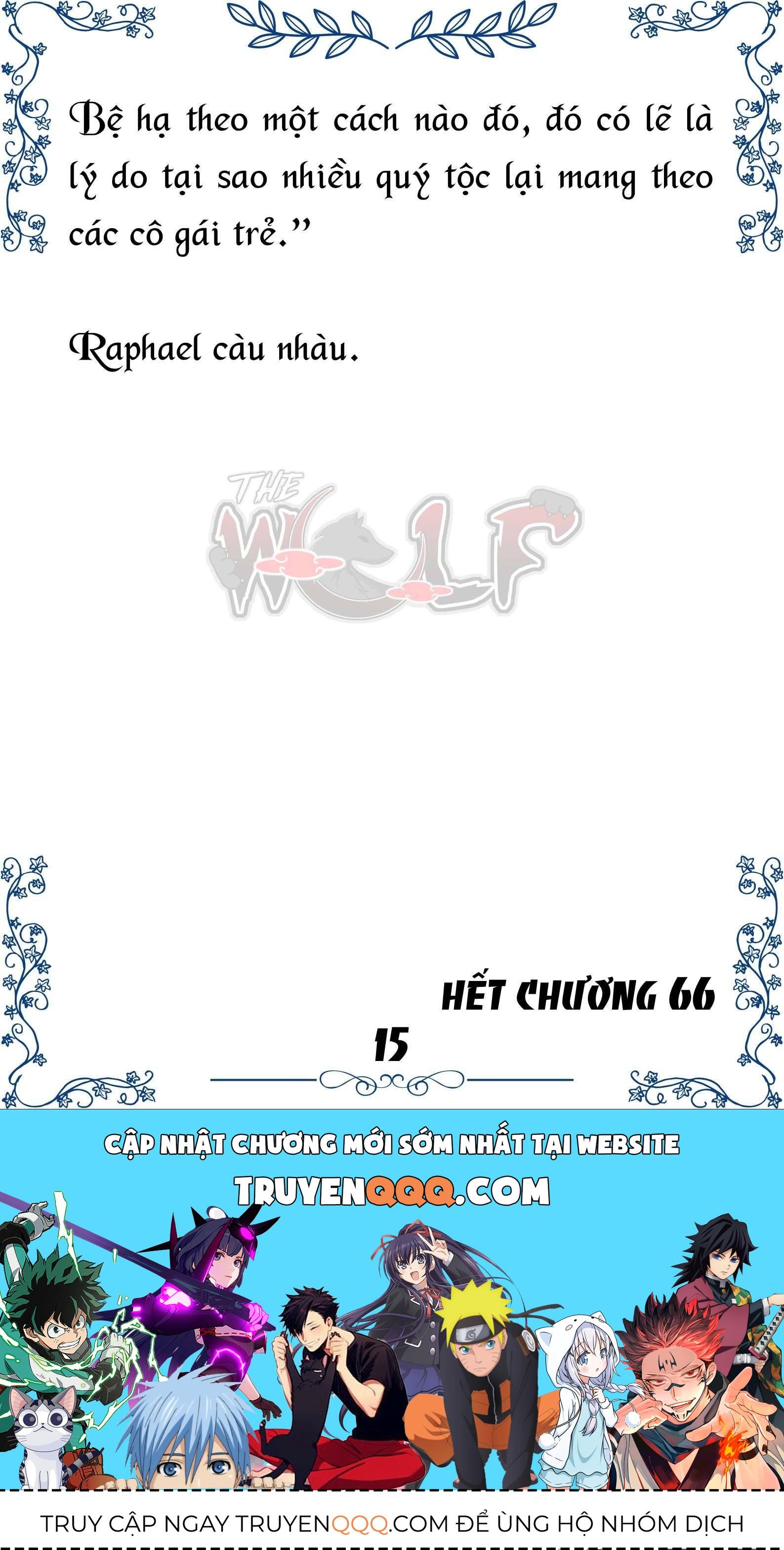 Tôi Trở Thành Gia Sư Của Cặp Song Sinh Hoàng Gia Chapter 66 - Trang 2