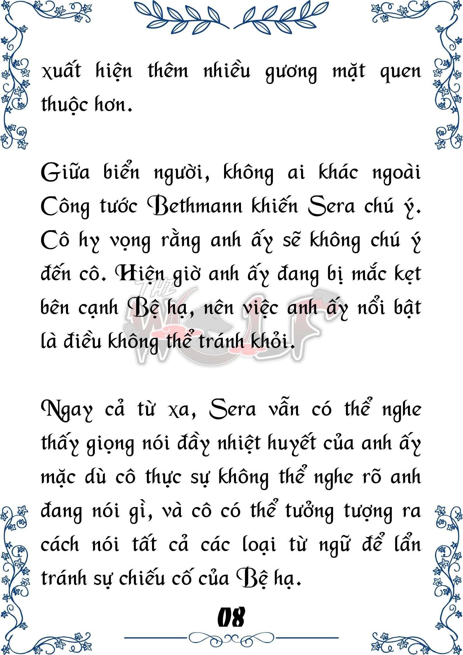 Tôi Trở Thành Gia Sư Của Cặp Song Sinh Hoàng Gia Chapter 66 - Trang 2