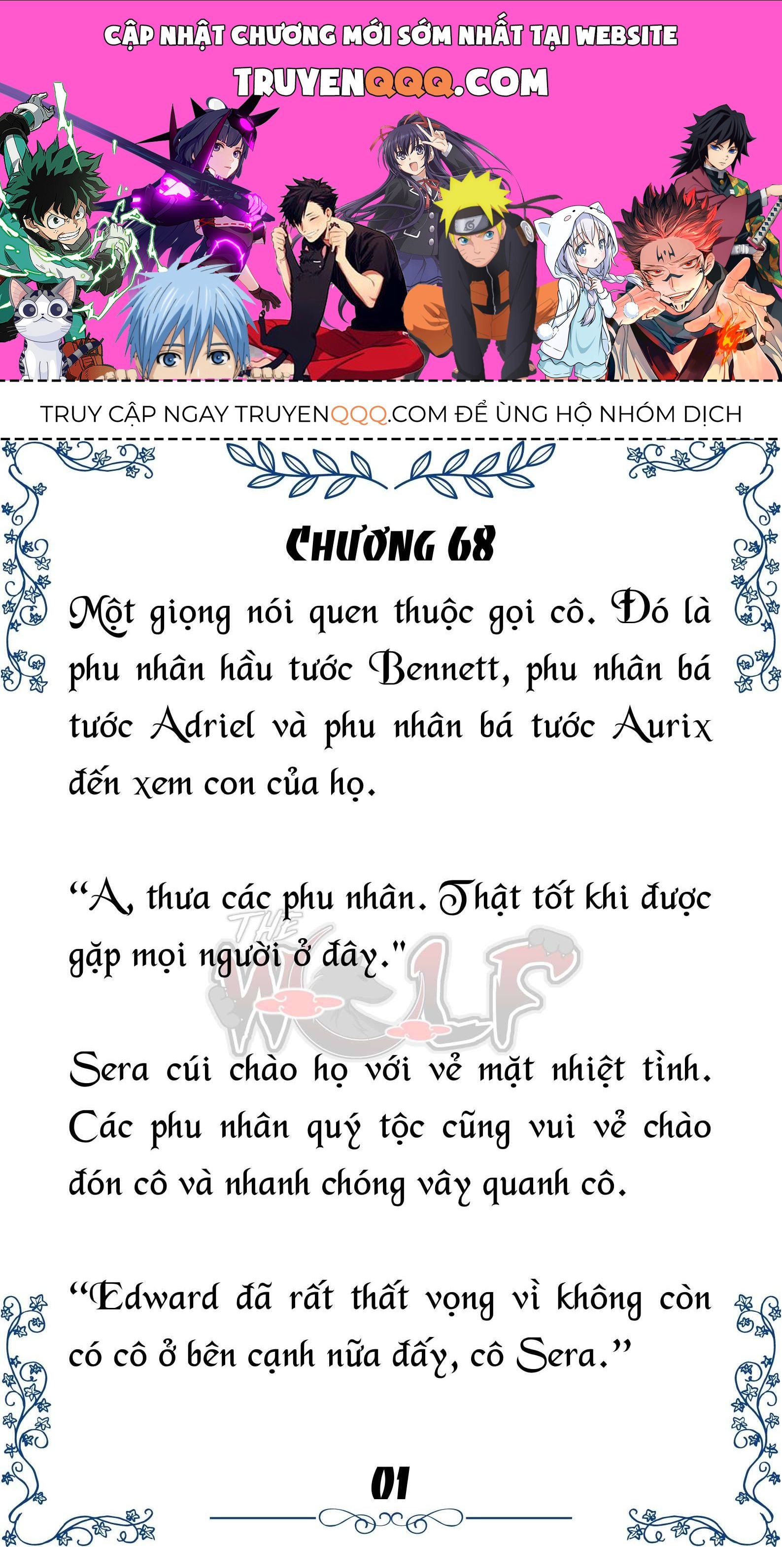 Tôi Trở Thành Gia Sư Của Cặp Song Sinh Hoàng Gia Chapter 68 - Trang 2