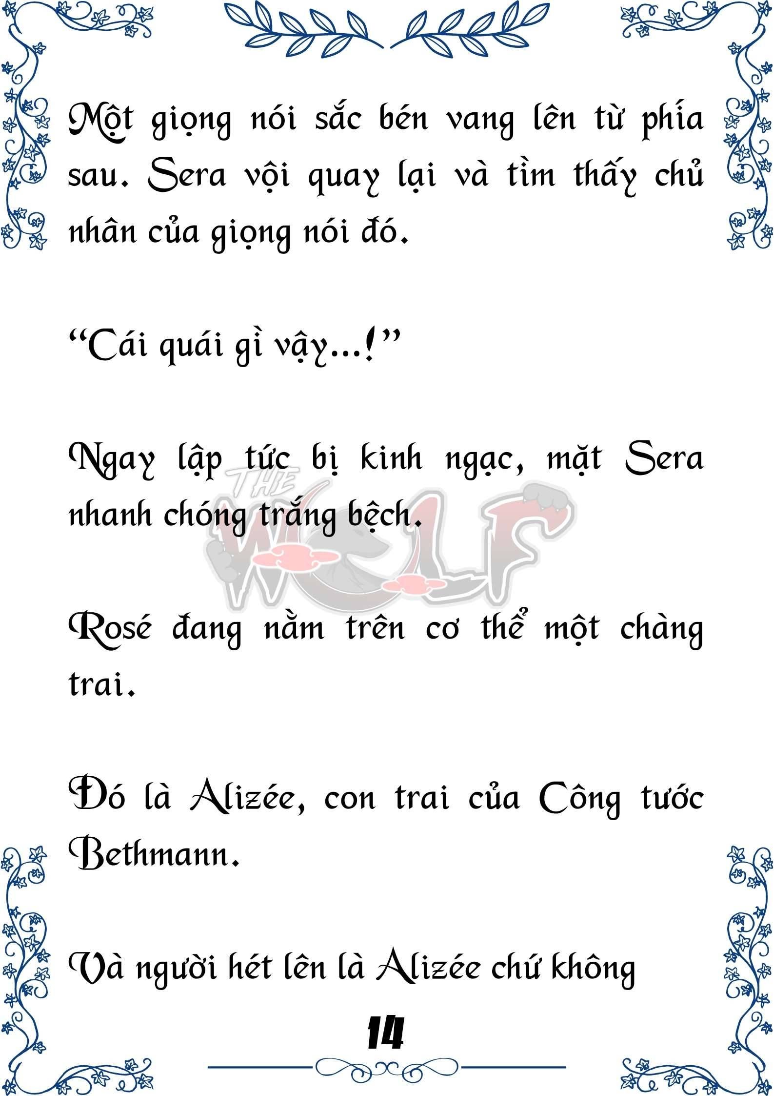 Tôi Trở Thành Gia Sư Của Cặp Song Sinh Hoàng Gia Chapter 68 - Trang 2
