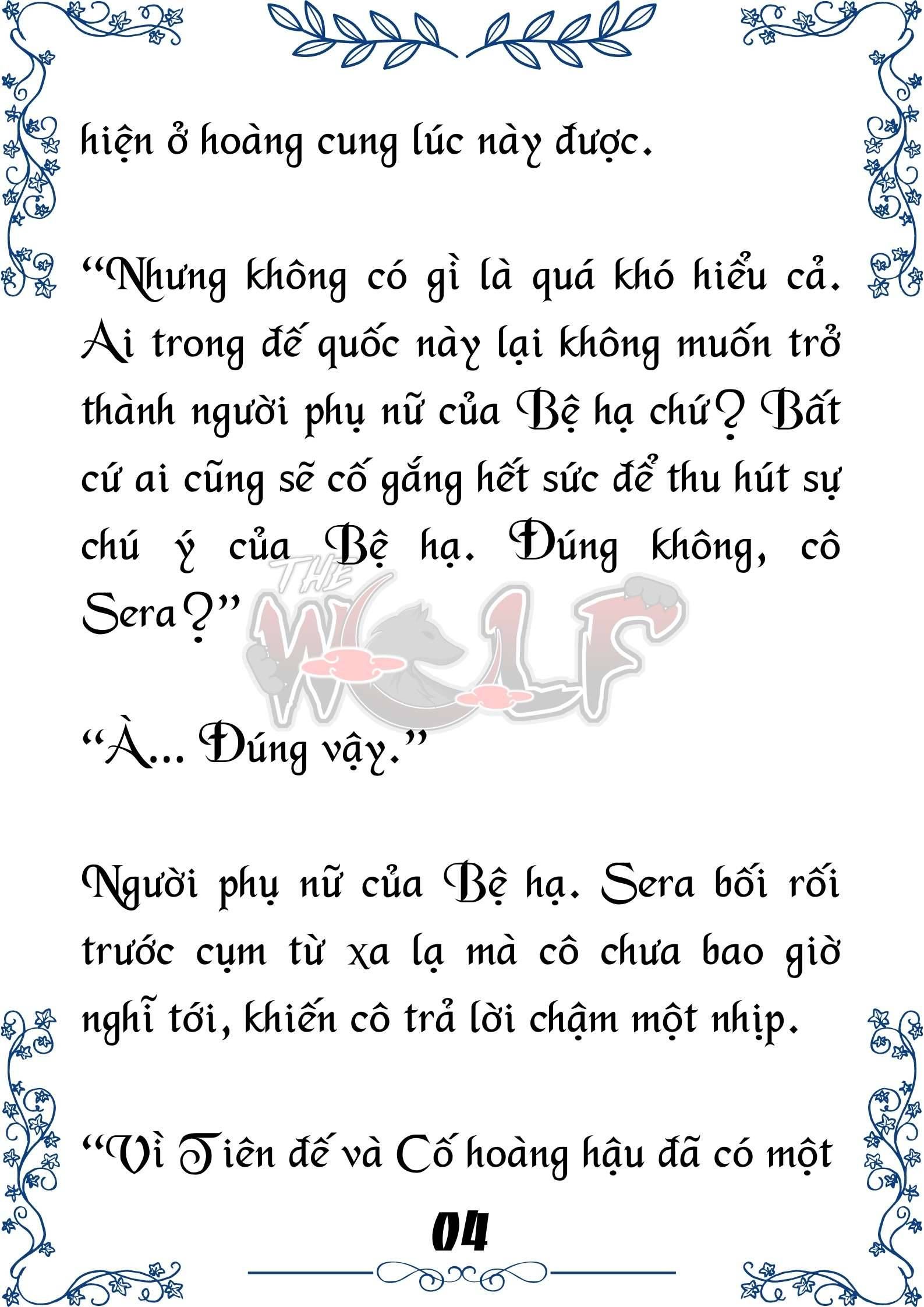 Tôi Trở Thành Gia Sư Của Cặp Song Sinh Hoàng Gia Chapter 68 - Trang 2
