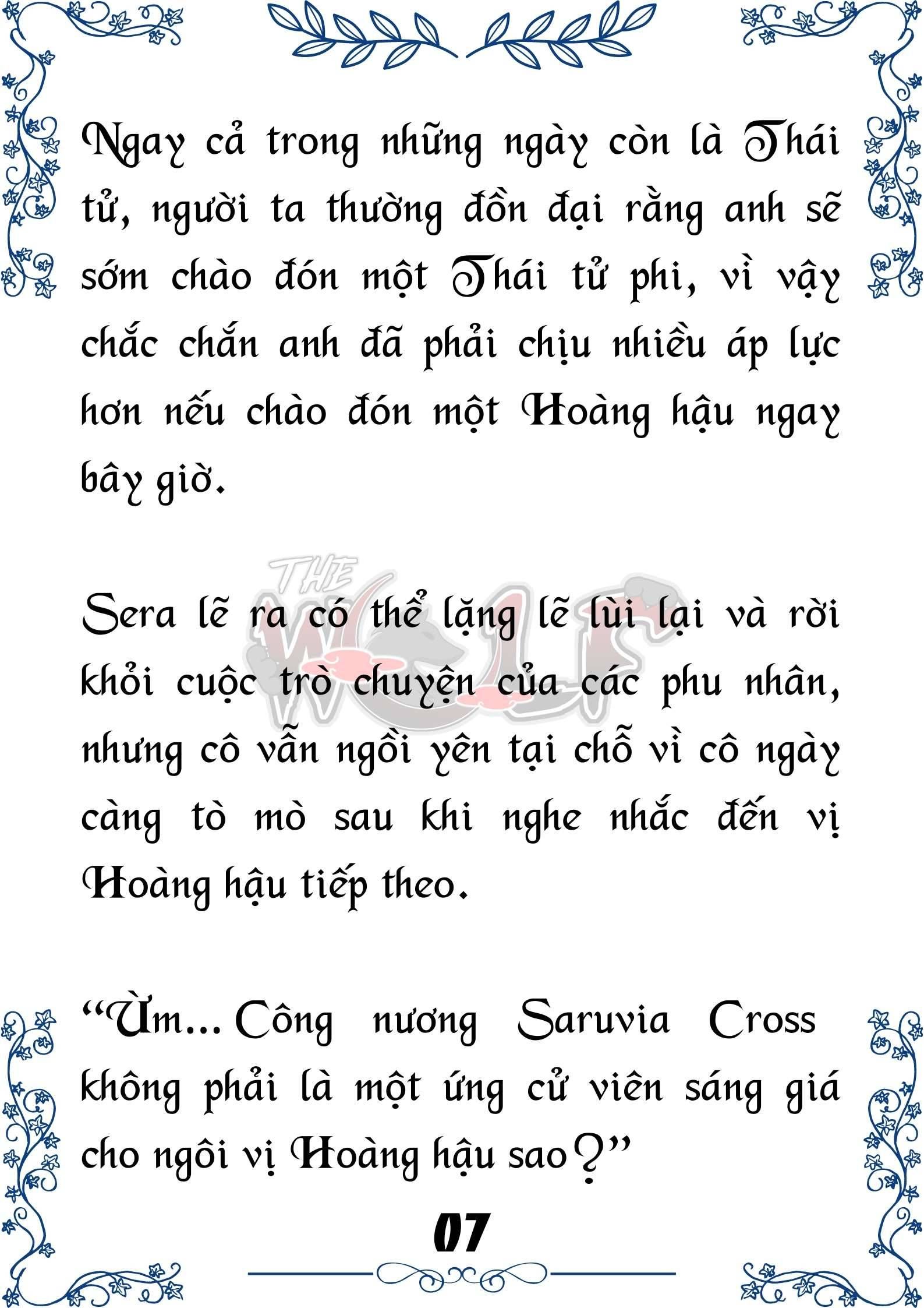 Tôi Trở Thành Gia Sư Của Cặp Song Sinh Hoàng Gia Chapter 68 - Trang 2