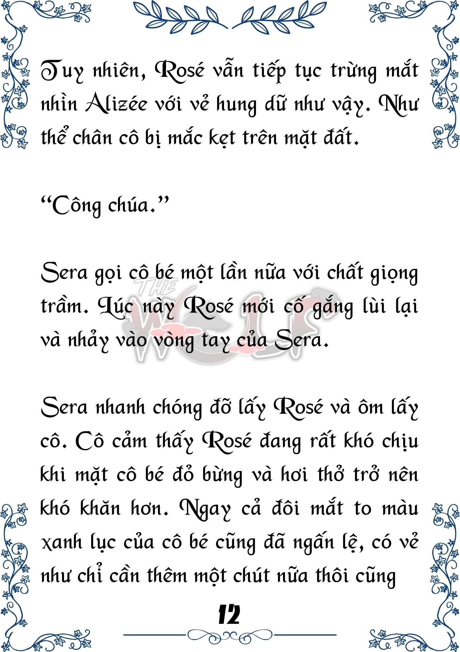 Tôi Trở Thành Gia Sư Của Cặp Song Sinh Hoàng Gia Chapter 69 - Trang 2