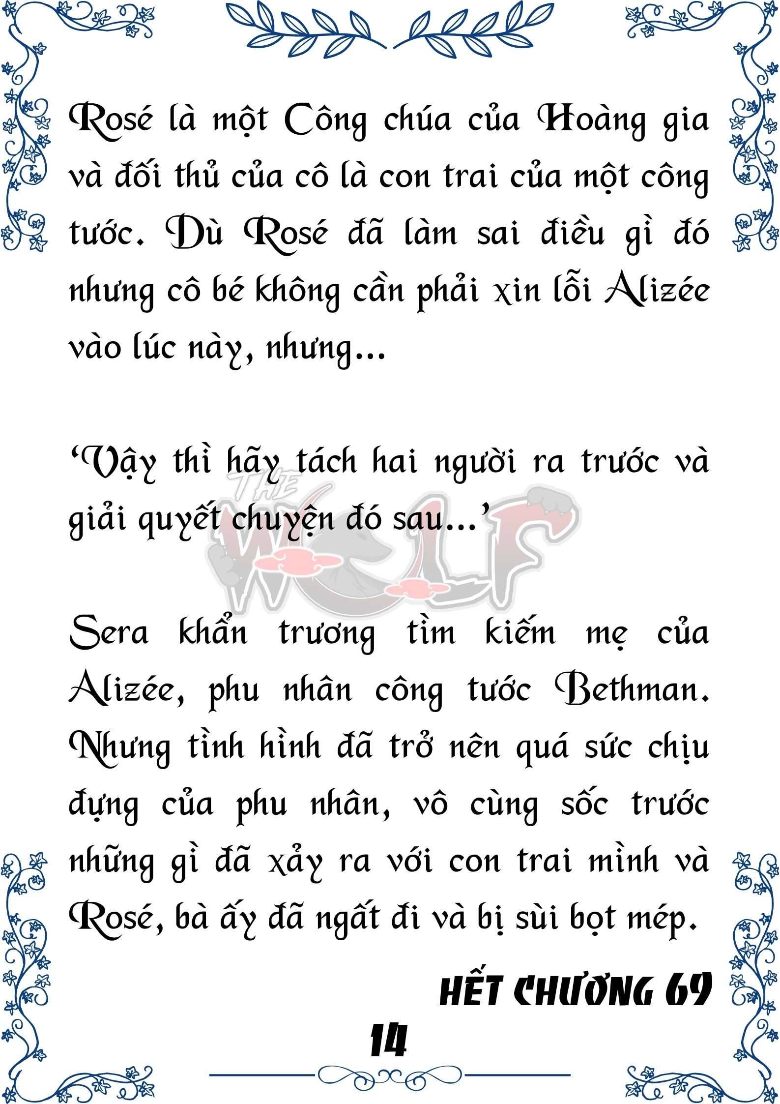 Tôi Trở Thành Gia Sư Của Cặp Song Sinh Hoàng Gia Chapter 69 - Trang 2