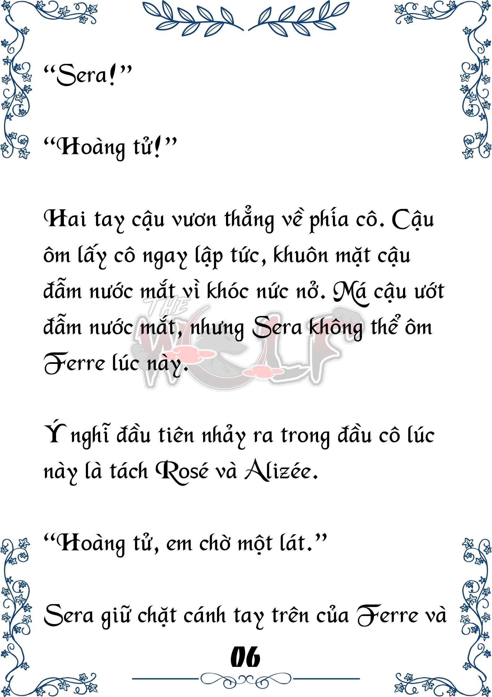 Tôi Trở Thành Gia Sư Của Cặp Song Sinh Hoàng Gia Chapter 69 - Trang 2