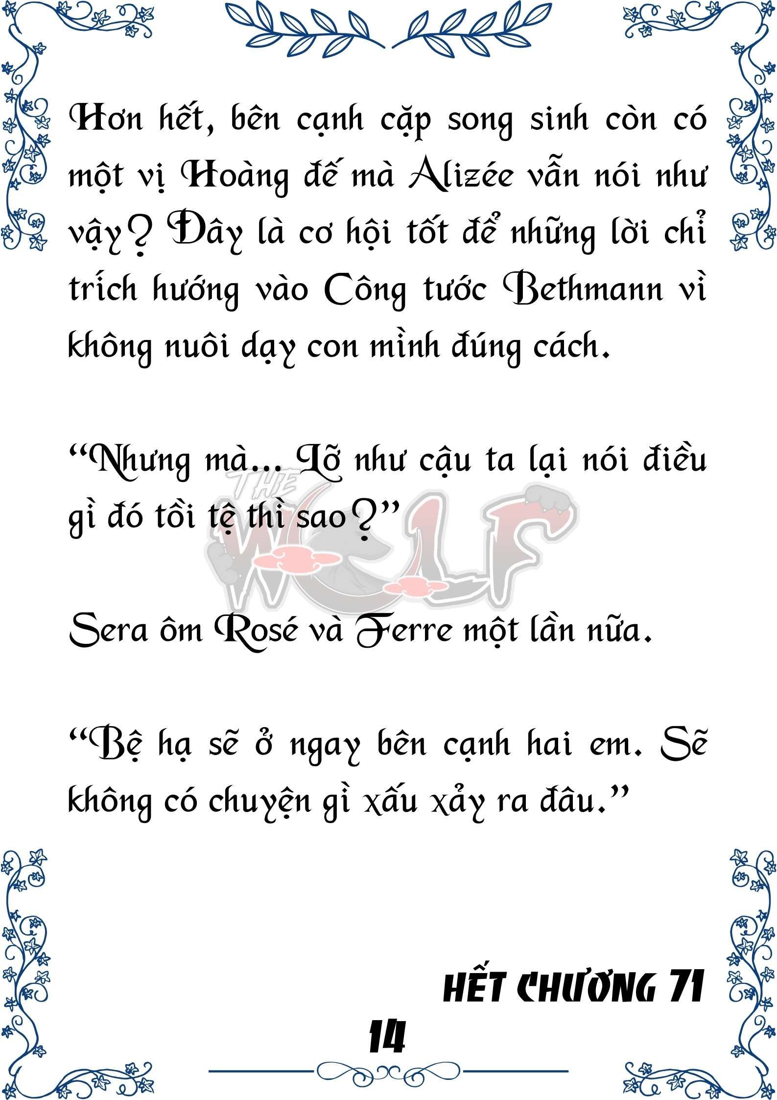 Tôi Trở Thành Gia Sư Của Cặp Song Sinh Hoàng Gia Chapter 71 - Trang 2