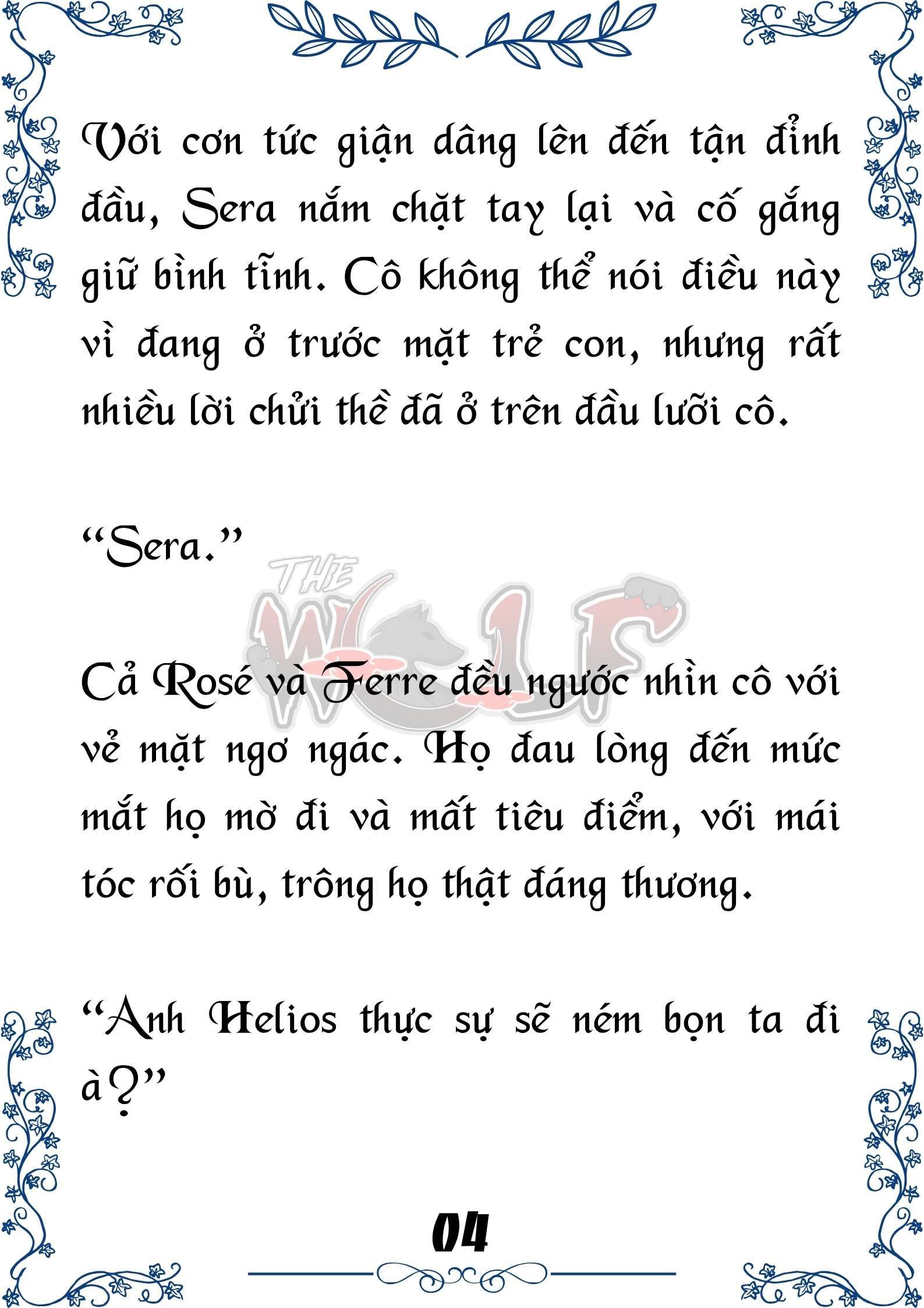 Tôi Trở Thành Gia Sư Của Cặp Song Sinh Hoàng Gia Chapter 71 - Trang 2