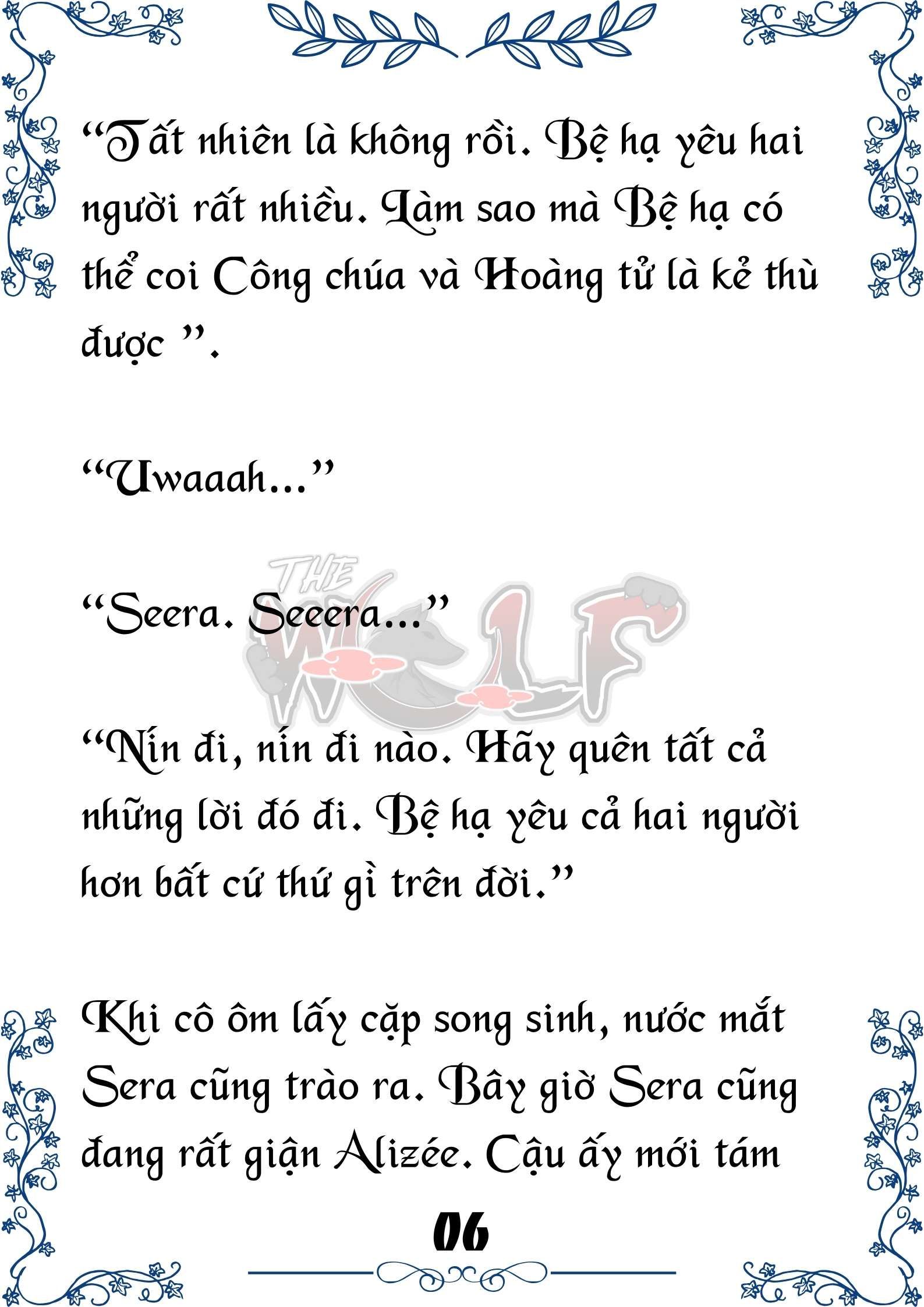 Tôi Trở Thành Gia Sư Của Cặp Song Sinh Hoàng Gia Chapter 71 - Trang 2