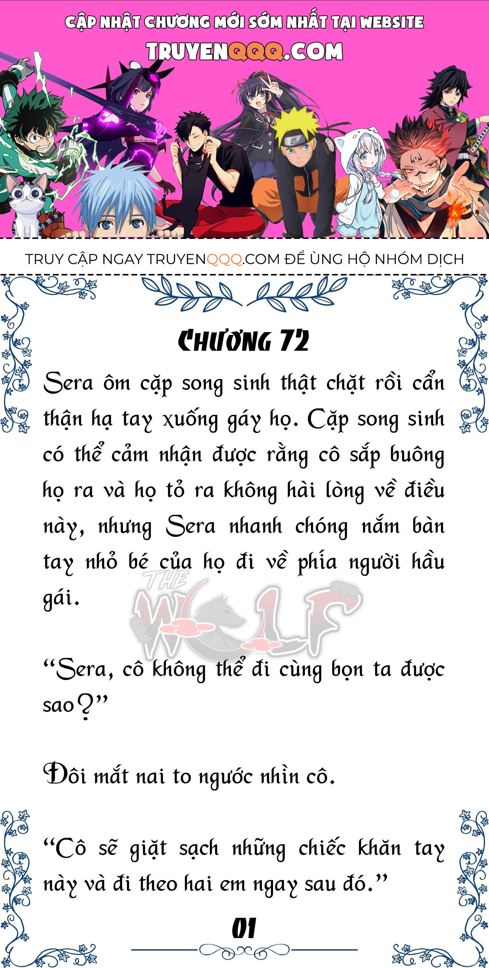 Tôi Trở Thành Gia Sư Của Cặp Song Sinh Hoàng Gia Chapter 72 - Trang 2