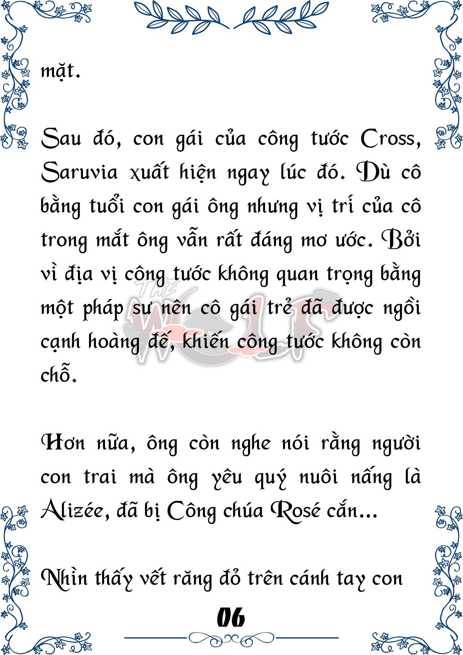 Tôi Trở Thành Gia Sư Của Cặp Song Sinh Hoàng Gia Chapter 73 - Trang 2
