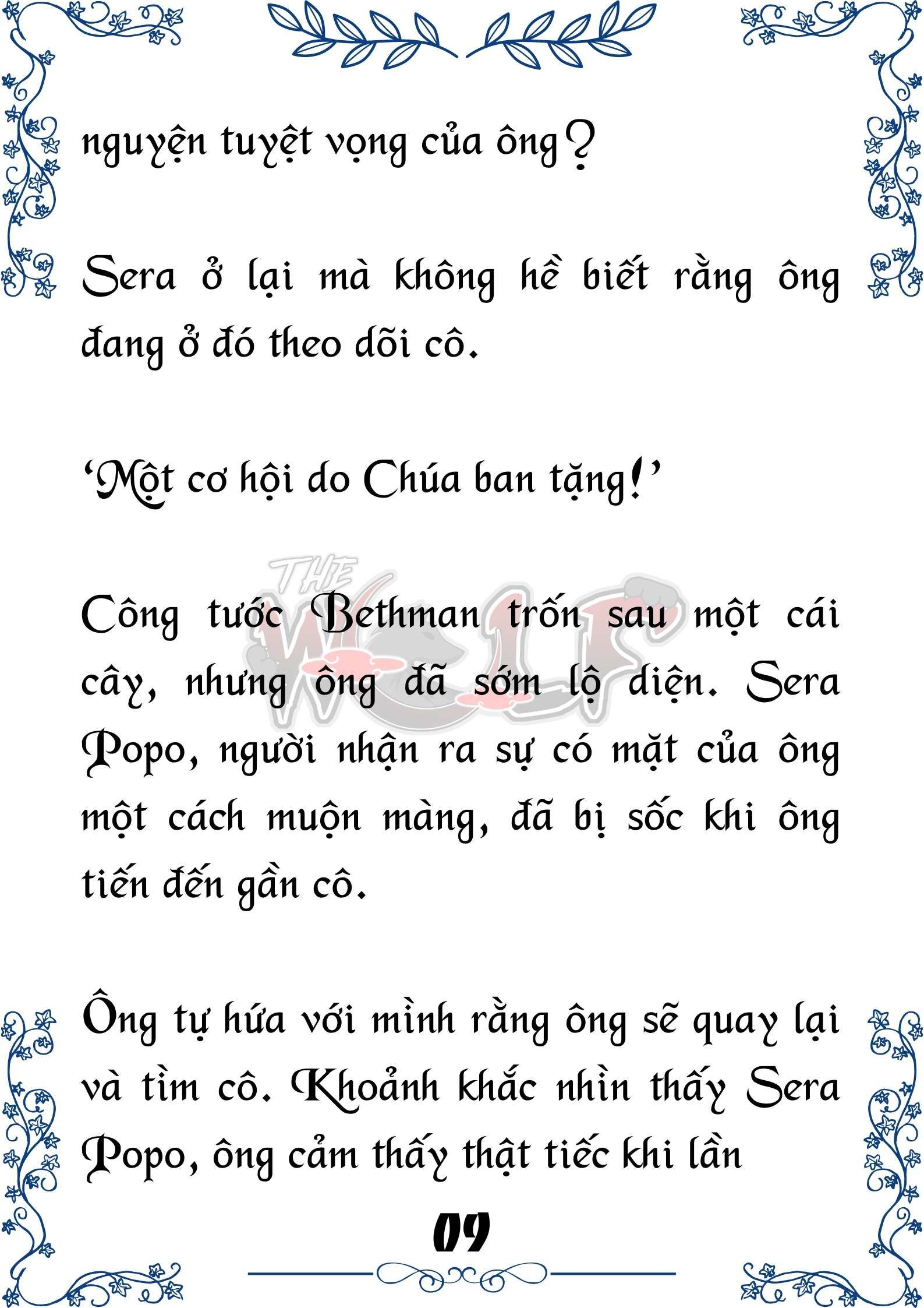 Tôi Trở Thành Gia Sư Của Cặp Song Sinh Hoàng Gia Chapter 73 - Trang 2