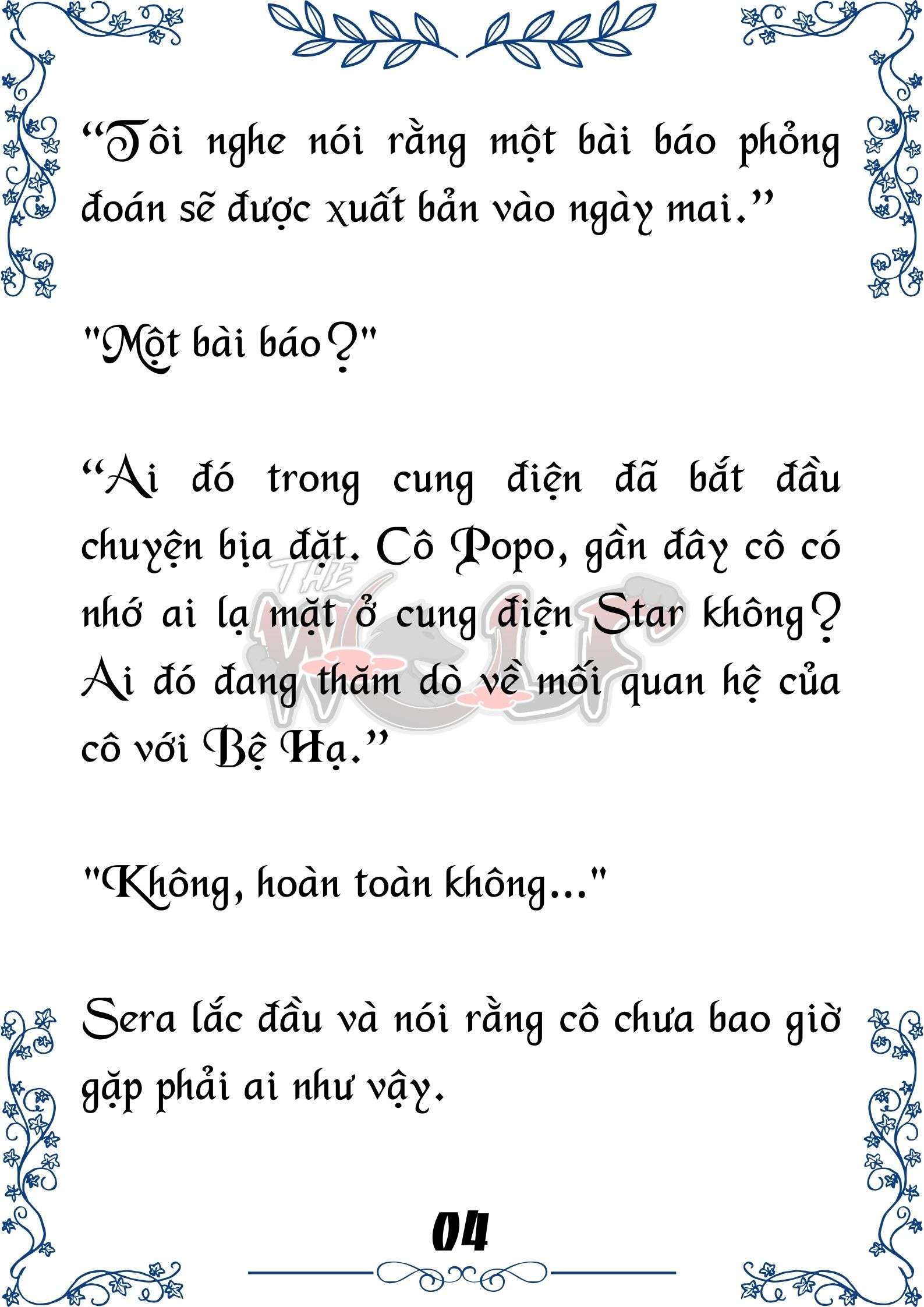 Tôi Trở Thành Gia Sư Của Cặp Song Sinh Hoàng Gia Chapter 97 - Trang 2